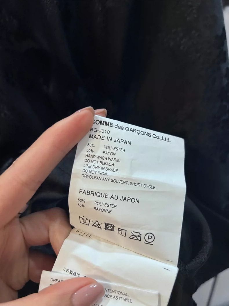 Comme des Garcons Comme Des Garcons Black Chinese style fully embroidered jac Size S / US 4 / IT 40 - 7 Thumbnail