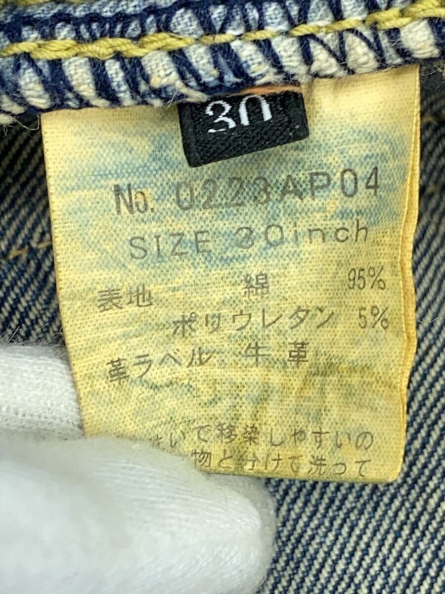 Hysteric Glamour Studded Jeans Size US 30 / EU 46 - 6 Thumbnail