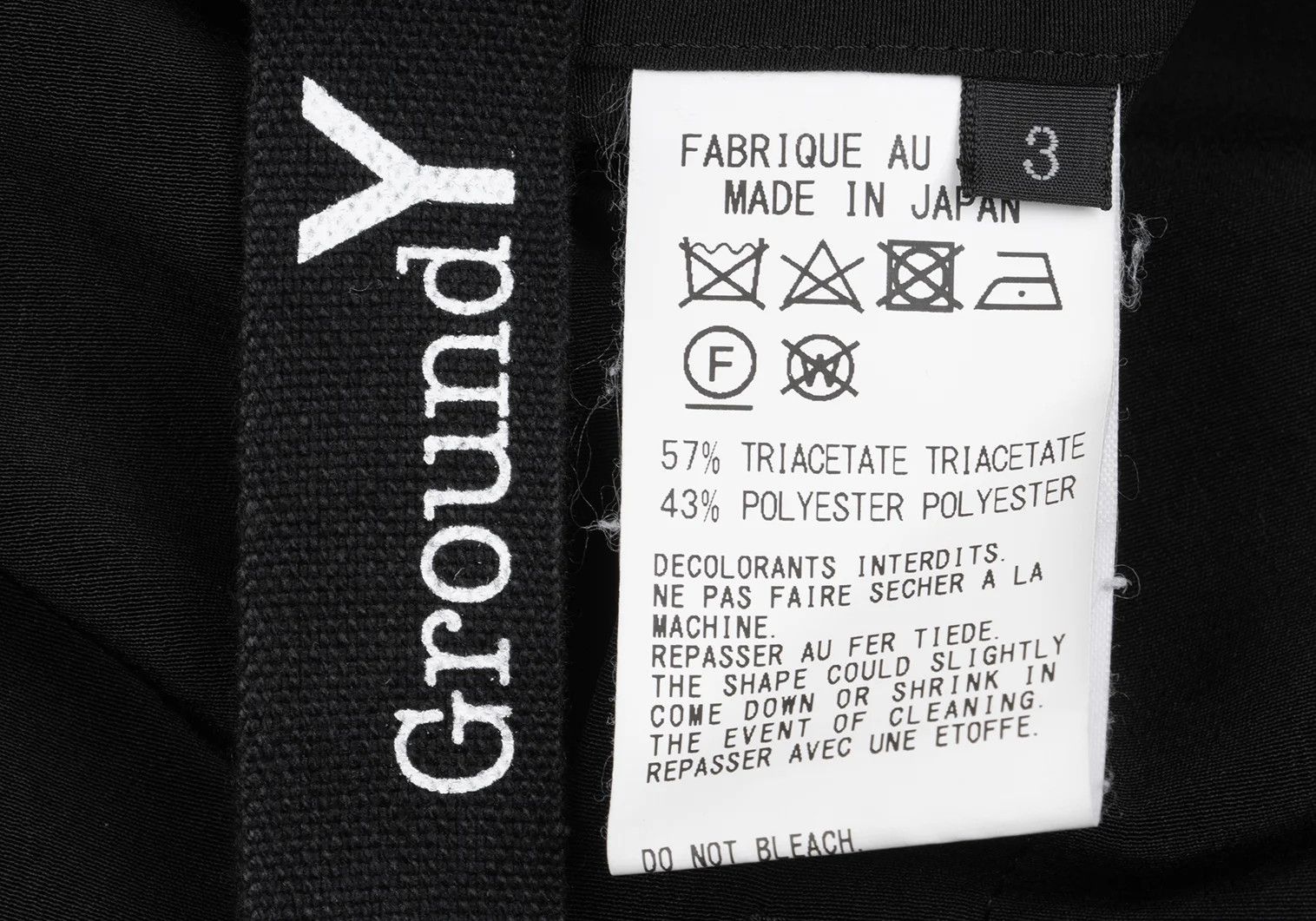 Yohji Yamamoto Long Back Hem Double Collar Shirt in Black Size US L / EU 52-54 / 3 - 15 Thumbnail