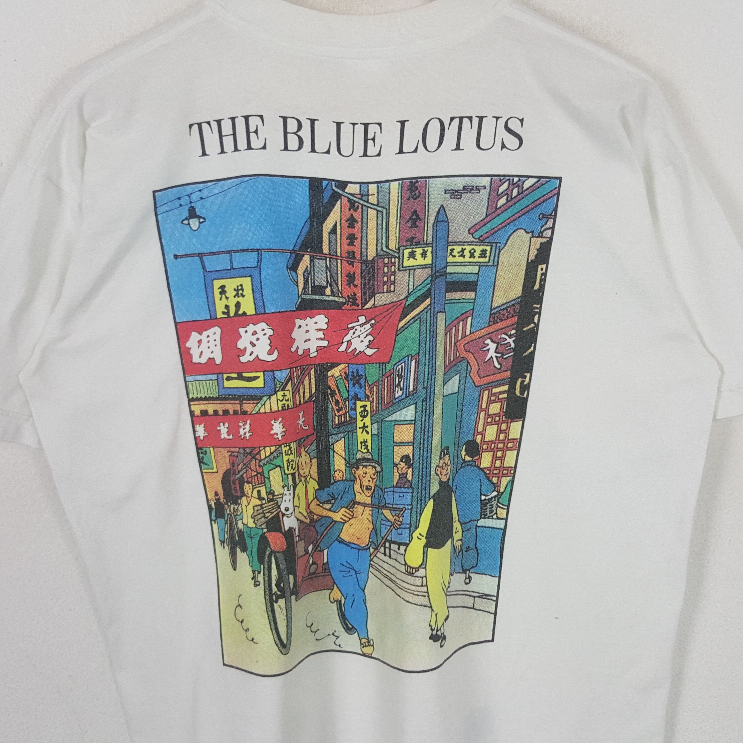 Other Vintage Tintin The Blue Lotus Cartoon Character Tshirt RR11 Size US L / EU 52-54 / 3 - 2 Thumbnail