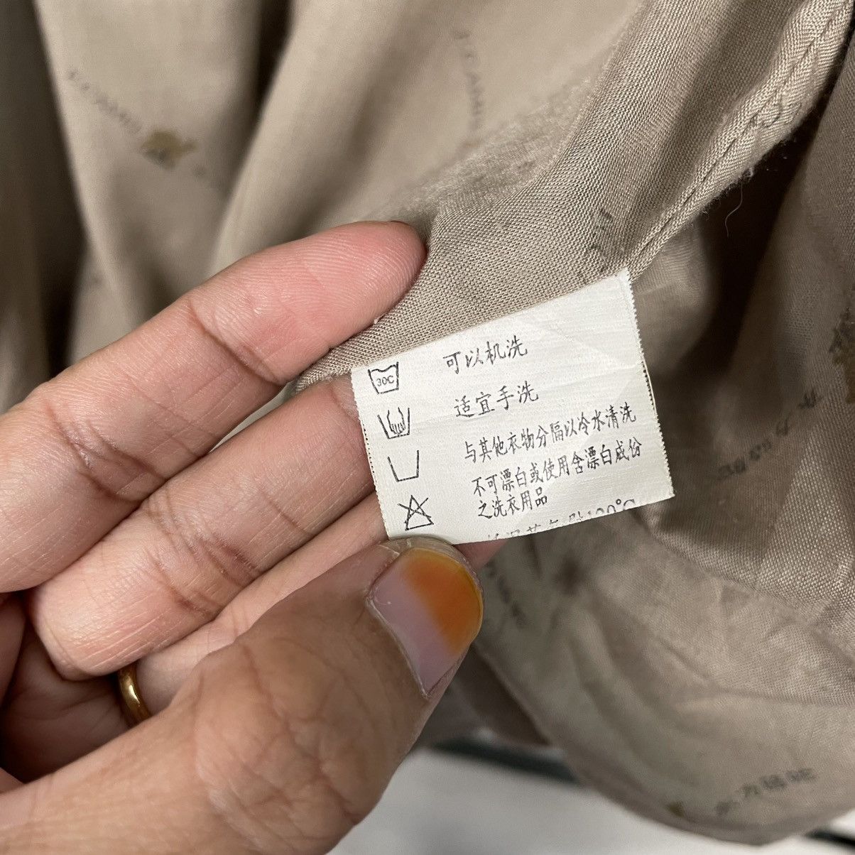 Japanese Brand E. Camel Bomber Jacket Size US L / EU 52-54 / 3 - 17 Thumbnail