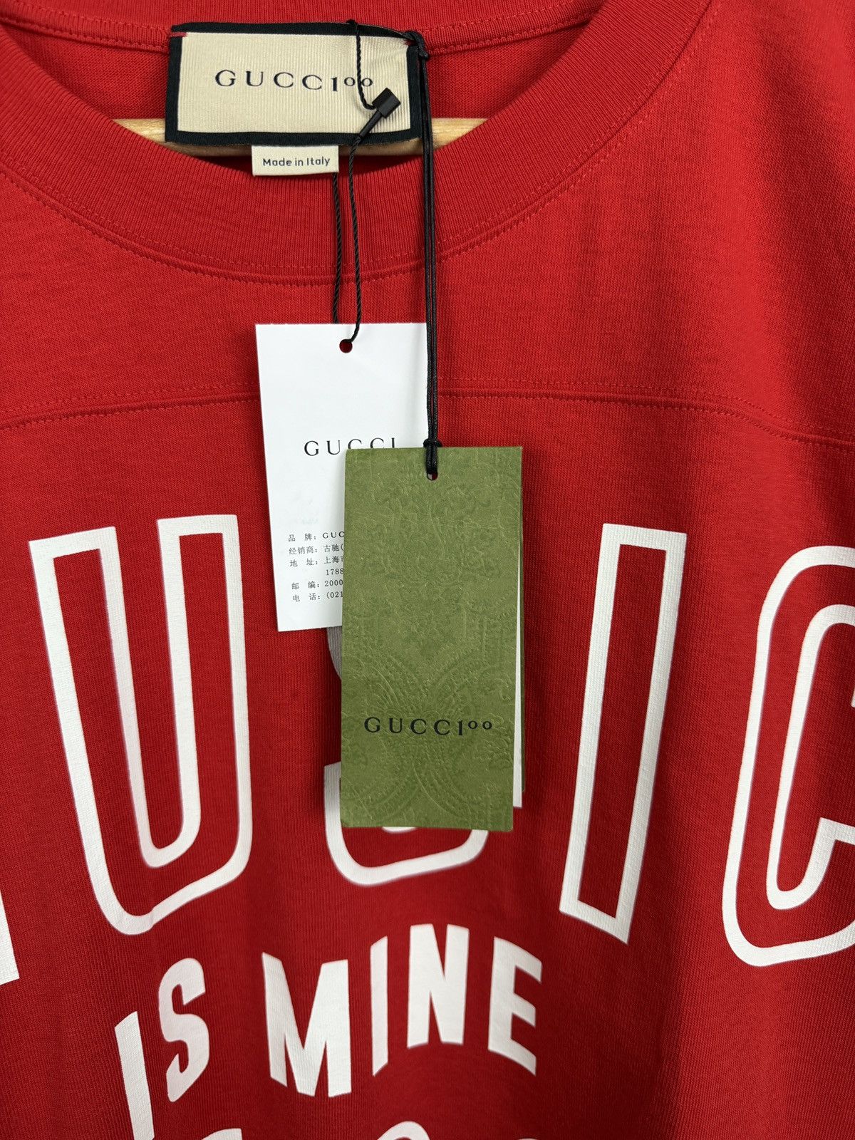 Gucci 🇮🇹 Gucci Gucci Music Is Mine T-Shirt Sony Music Made in Italy Size US XL / EU 56 / 4 - 7 Thumbnail