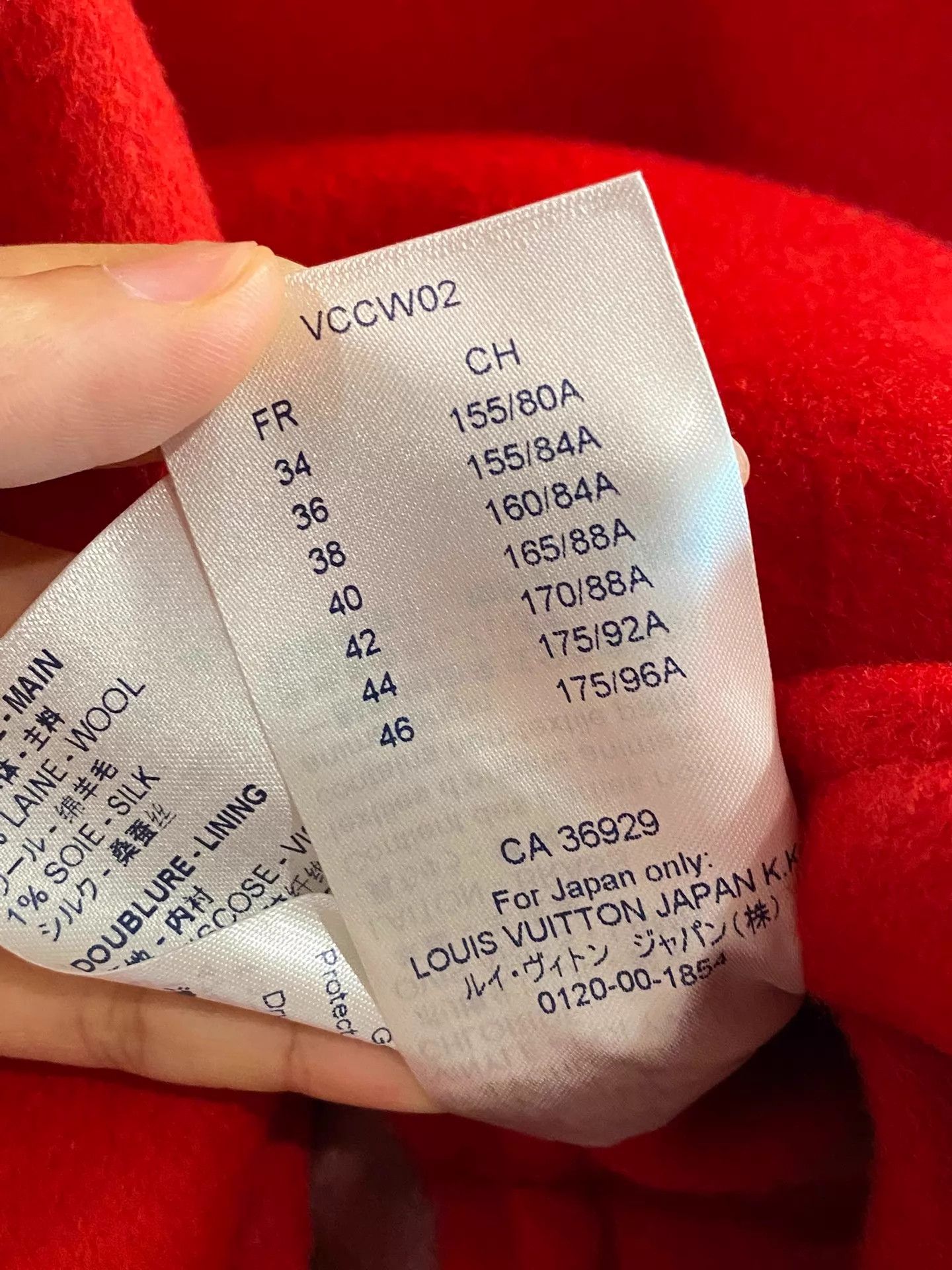 Louis Vuitton LV Wool Overcoat EU34 Classic Size XS / US 0-2 / IT 36-38 - 6 Thumbnail