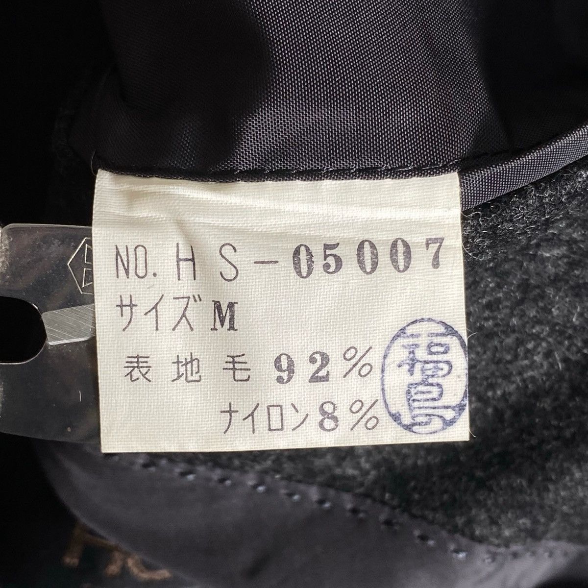 Comme des Garcons Homme Vintage COMME des GARÇONS HOMME Wool Blazer Jacket Size 46R - 12 Thumbnail