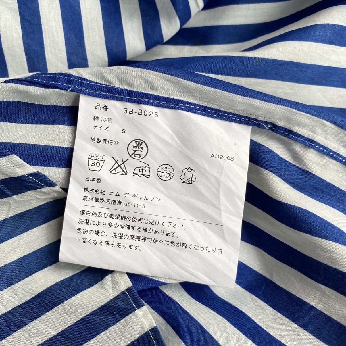 Comme des Garcons COMME des GARCONS TAO Blue & White Stripe Shirt Size S / US 4 / IT 40 - 12 Thumbnail