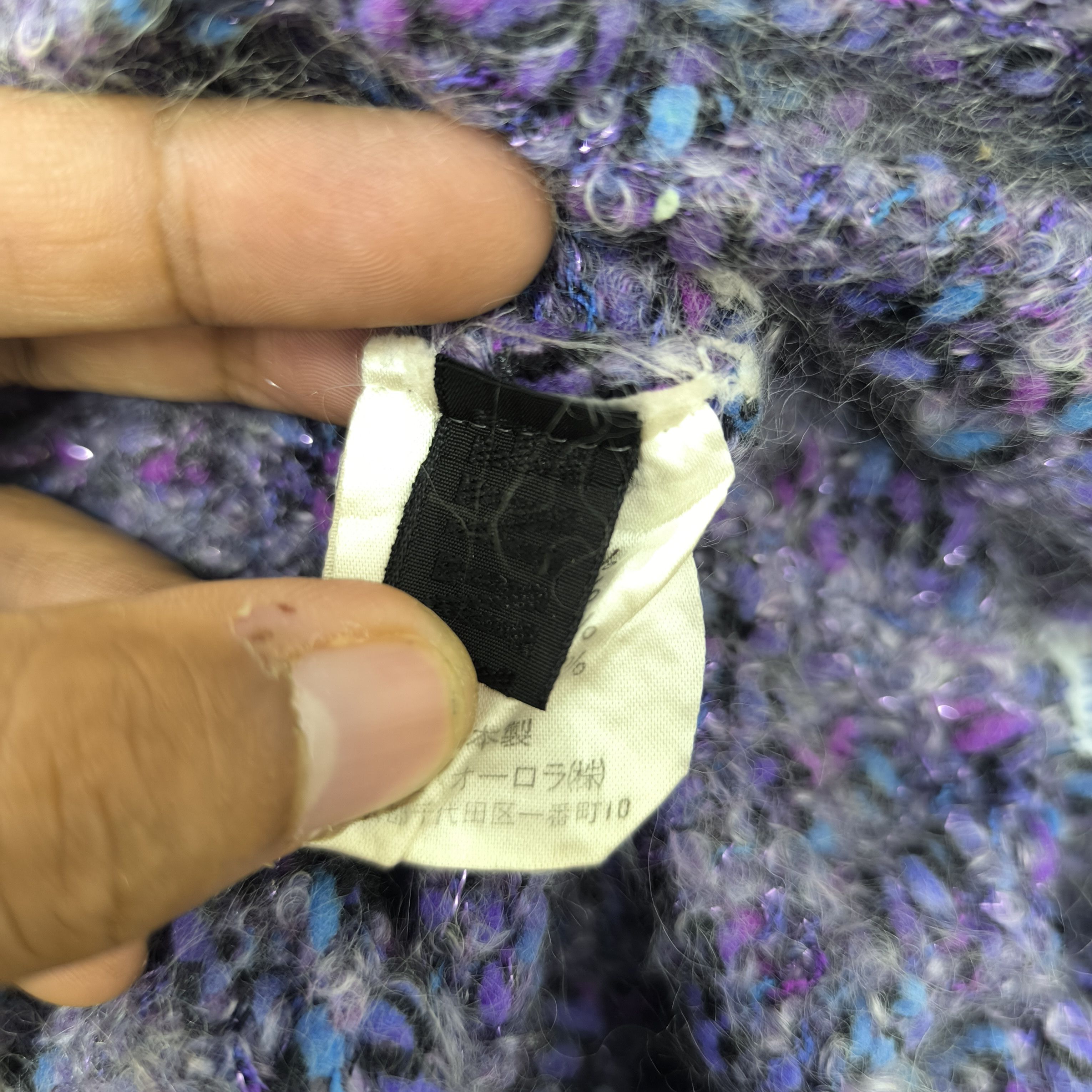 Anna Sui ✨Vintage anna sui beanie hat Size ONE SIZE - 4 Thumbnail