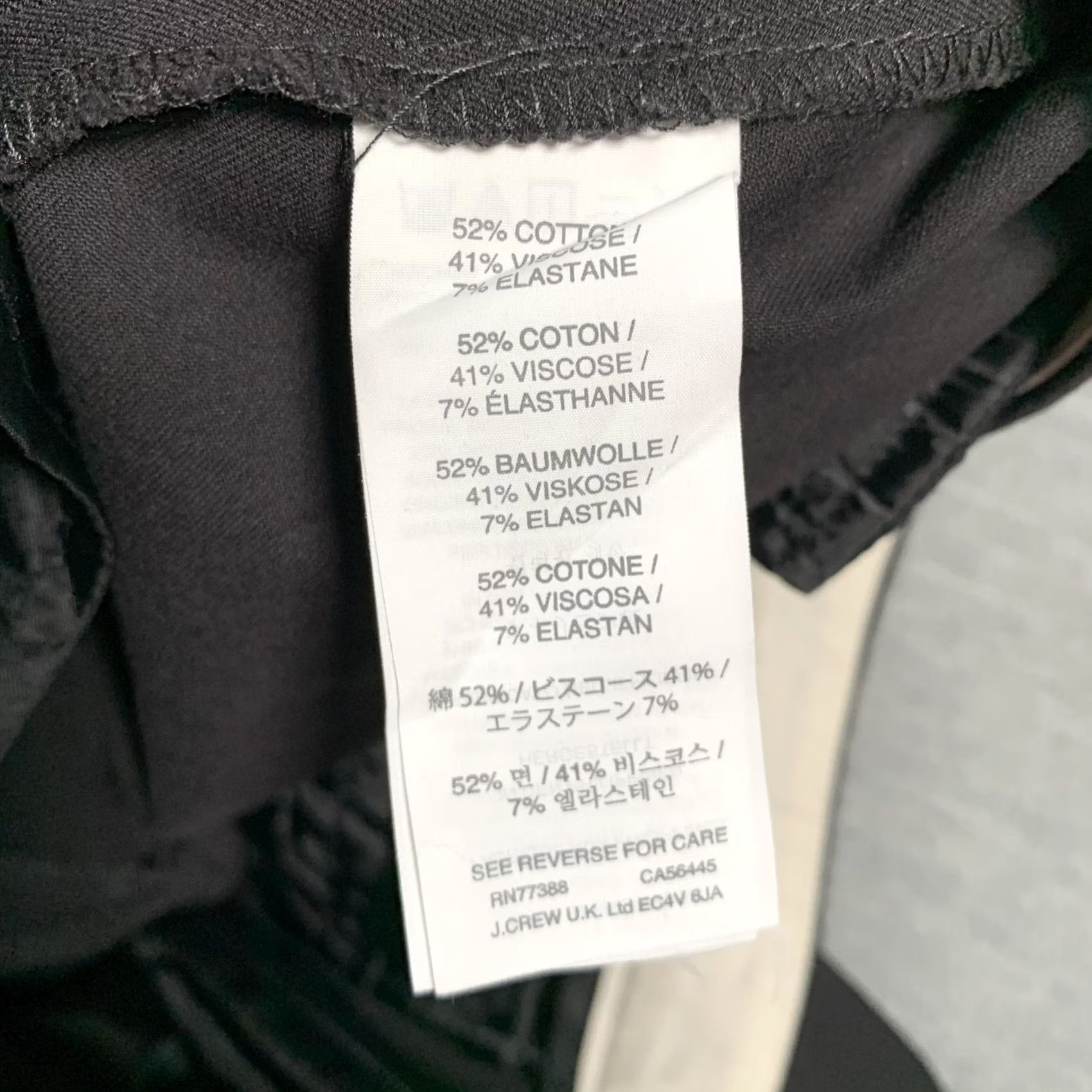 J.Crew J.Crew Pants Womens 2 Black Martie Bi-Stretch Slim Ankle Side Zip Work Dressy Size 26" / US 2 / IT 38 - 5 Thumbnail