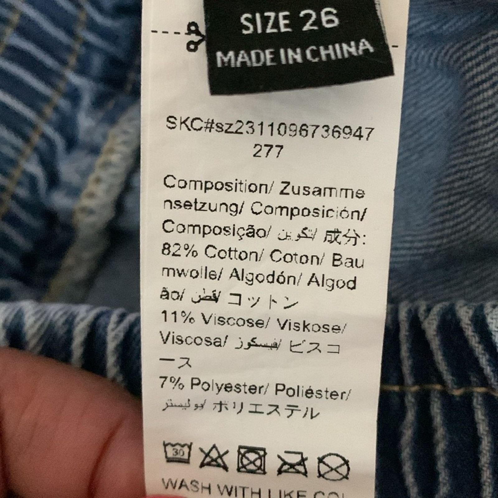 Shein Shein Women's Size 26 Mom Jeans Hi-Rise Elastic Waist Blue Size 26" / US 2 / IT 38 - 5 Thumbnail