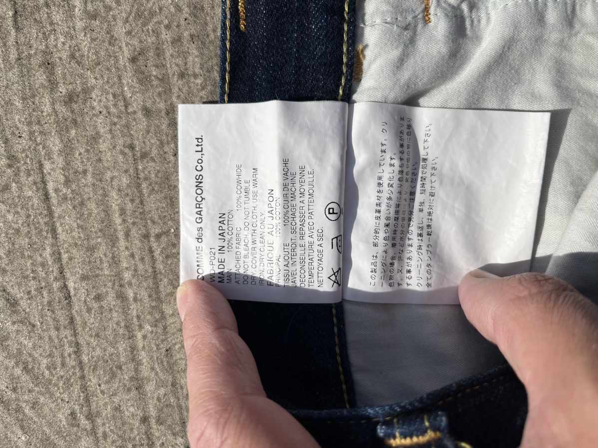 Comme des Garcons × Comme des Garcons Homme × Junya Watanabe CDG Jeans designed by Junya Watanabe Size US 32 / EU 48 - 8 Thumbnail