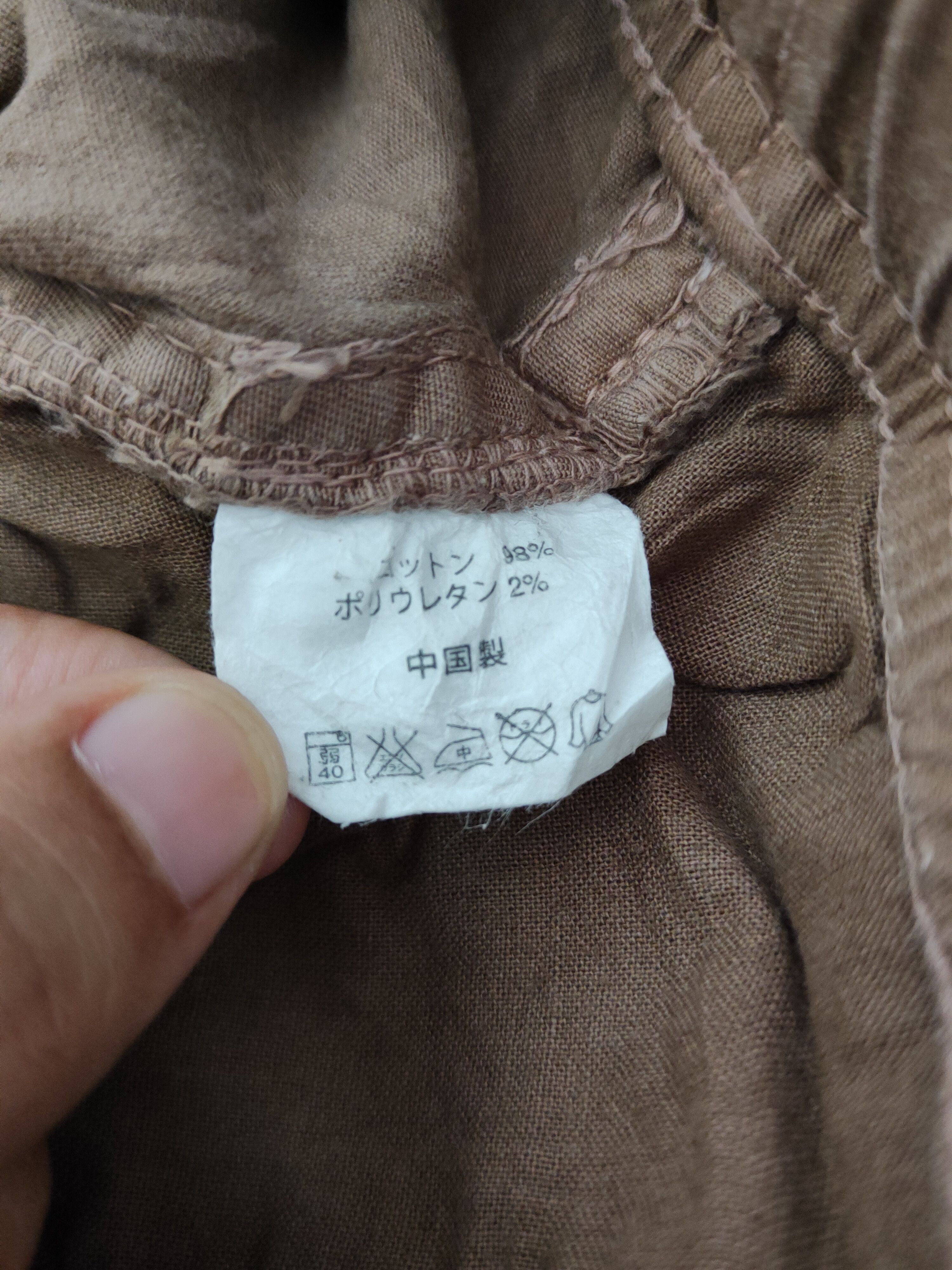 Gramicci Gramicci Brown faded vintage Casual Pants #W2209 Size US 33 - 13 Thumbnail