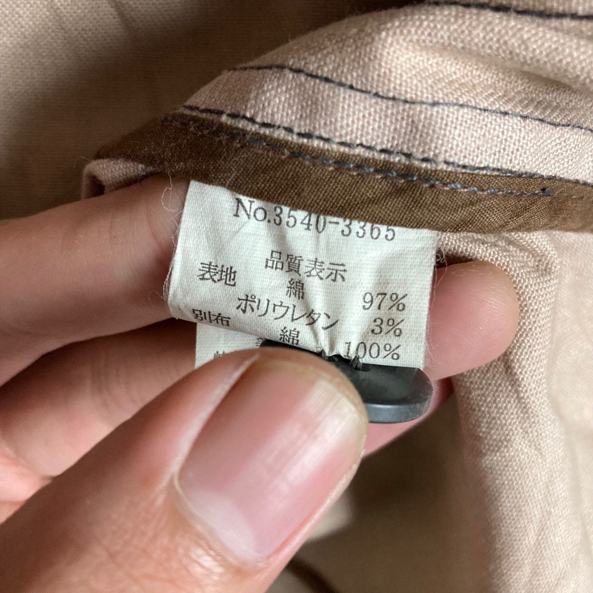 Smith's American Vintage Smith’s American Flat Button Jacket Size US M / EU 48-50 / 2 - 7 Thumbnail
