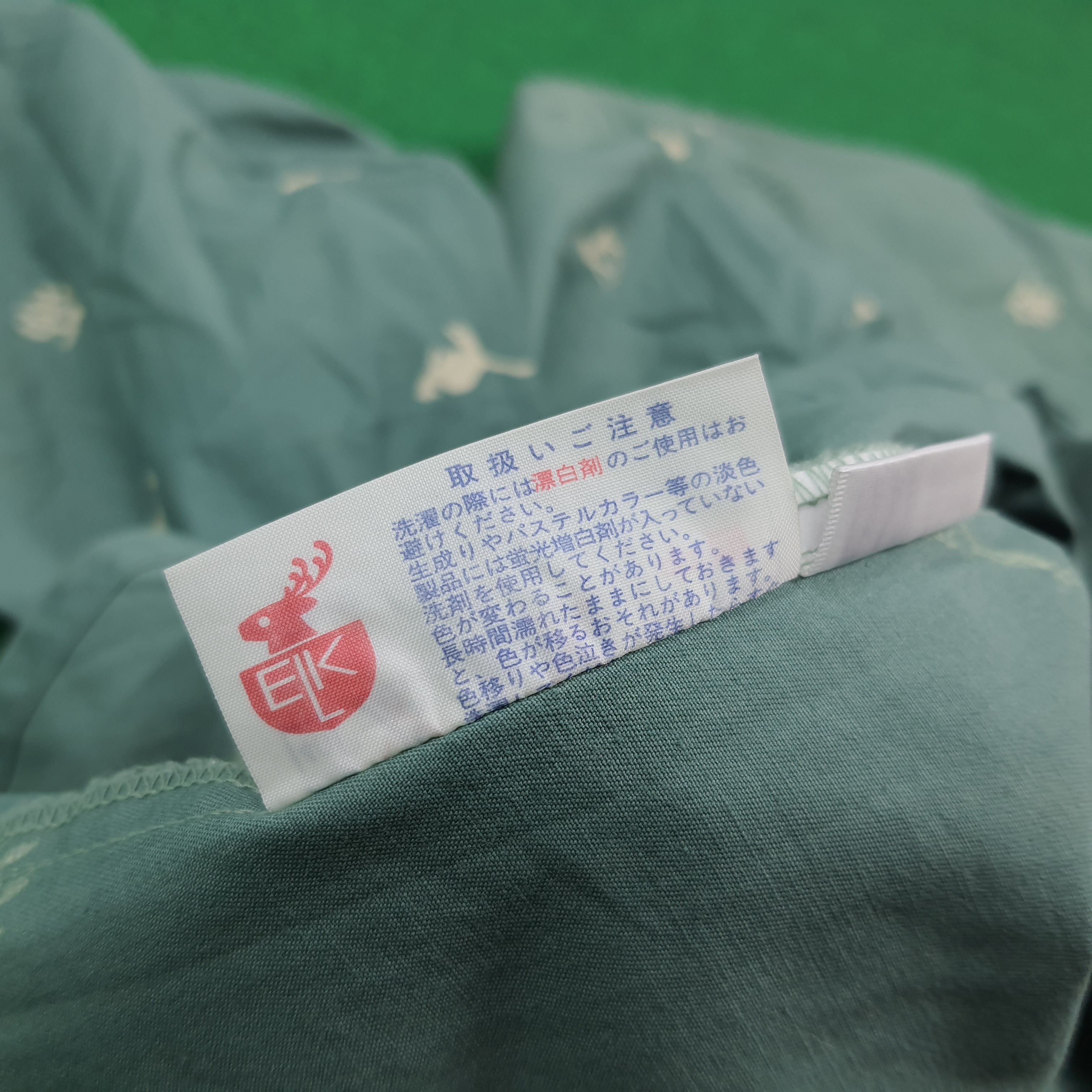 Issey Miyake Vintage Issey Miyake Japan Kappougi Smock C307N24 Size L / US 10 / IT 46 - 7 Thumbnail