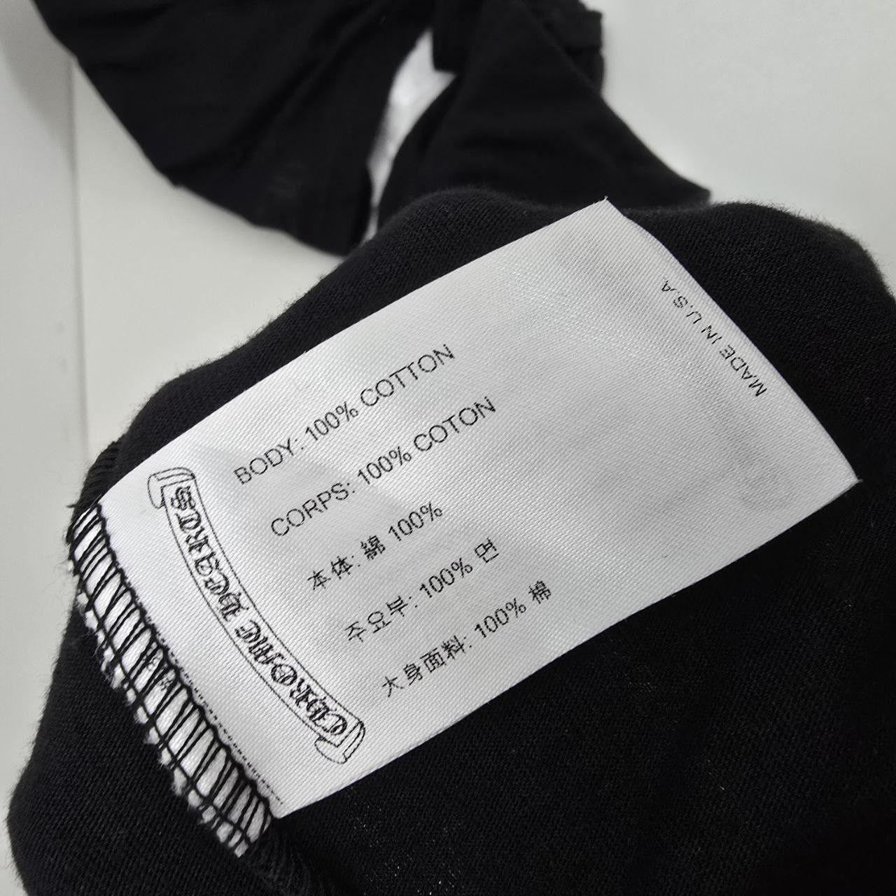 Chrome Hearts CHROME HEARTS Horseshoe Logo Tee T-Shirt Size US M / EU 48-50 / 2 - 11 Thumbnail