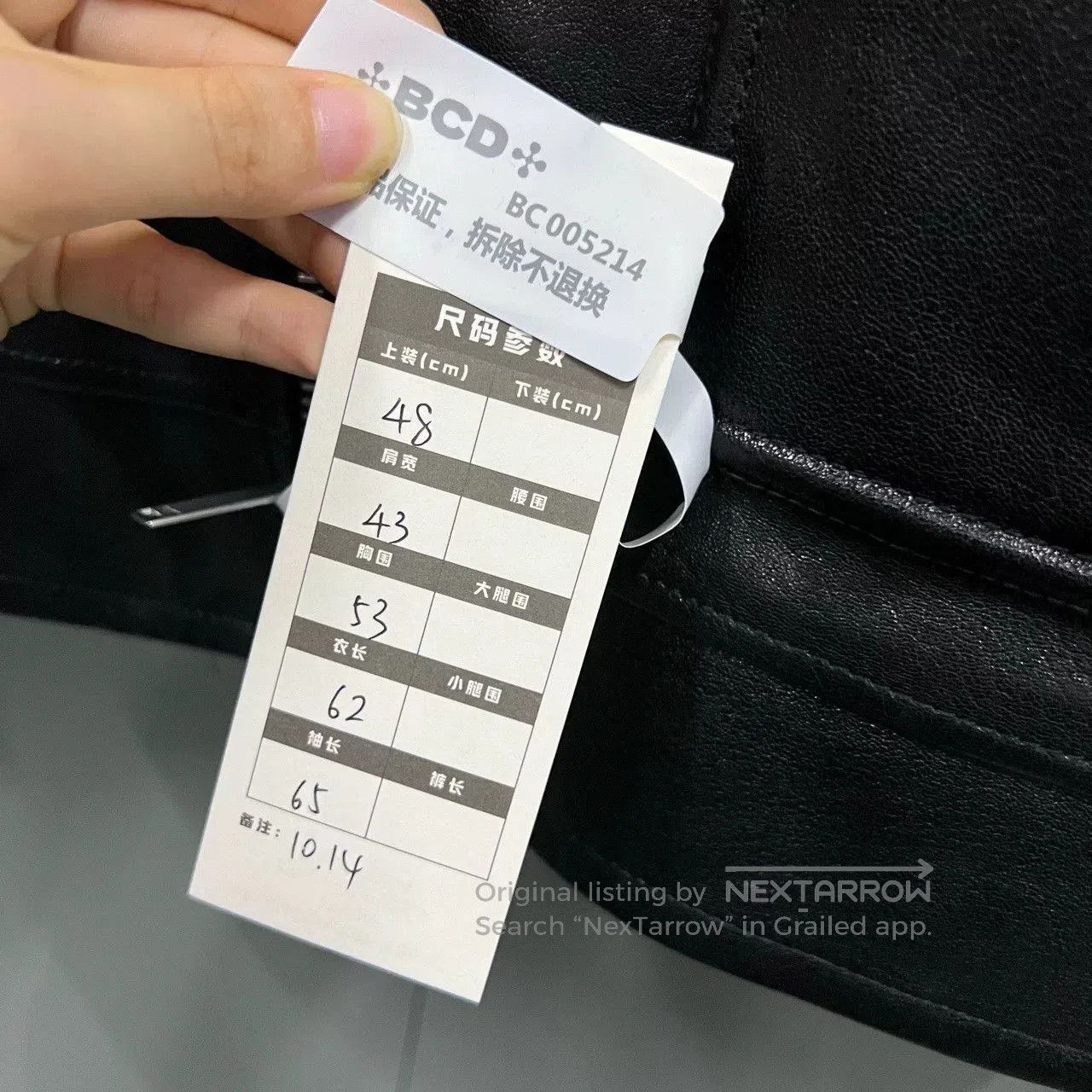 Saint Laurent Paris saint laurent black shearling jacket size 48. Size US L / EU 52-54 / 3 - 5 Thumbnail
