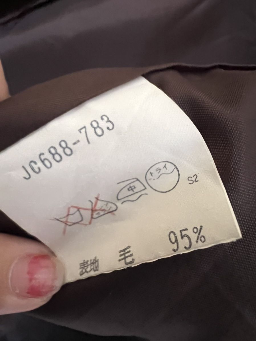 Japanese Brand HANS W. SCHNEIDER COAT Size US S / EU 44-46 / 1 - 6 Thumbnail