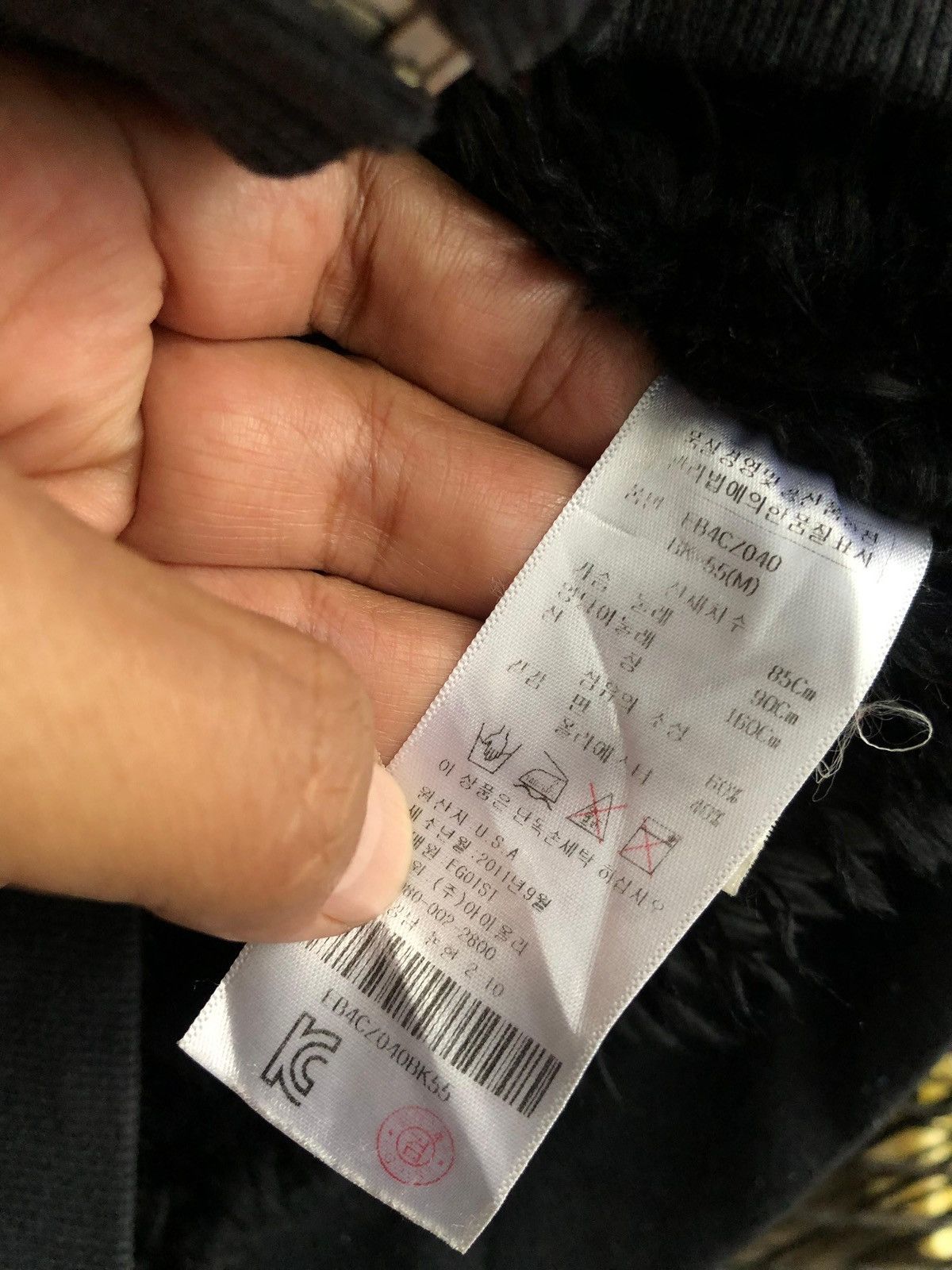 Japanese Brand EGOIST FUR HOODIE Size US S / EU 44-46 / 1 - 7 Thumbnail