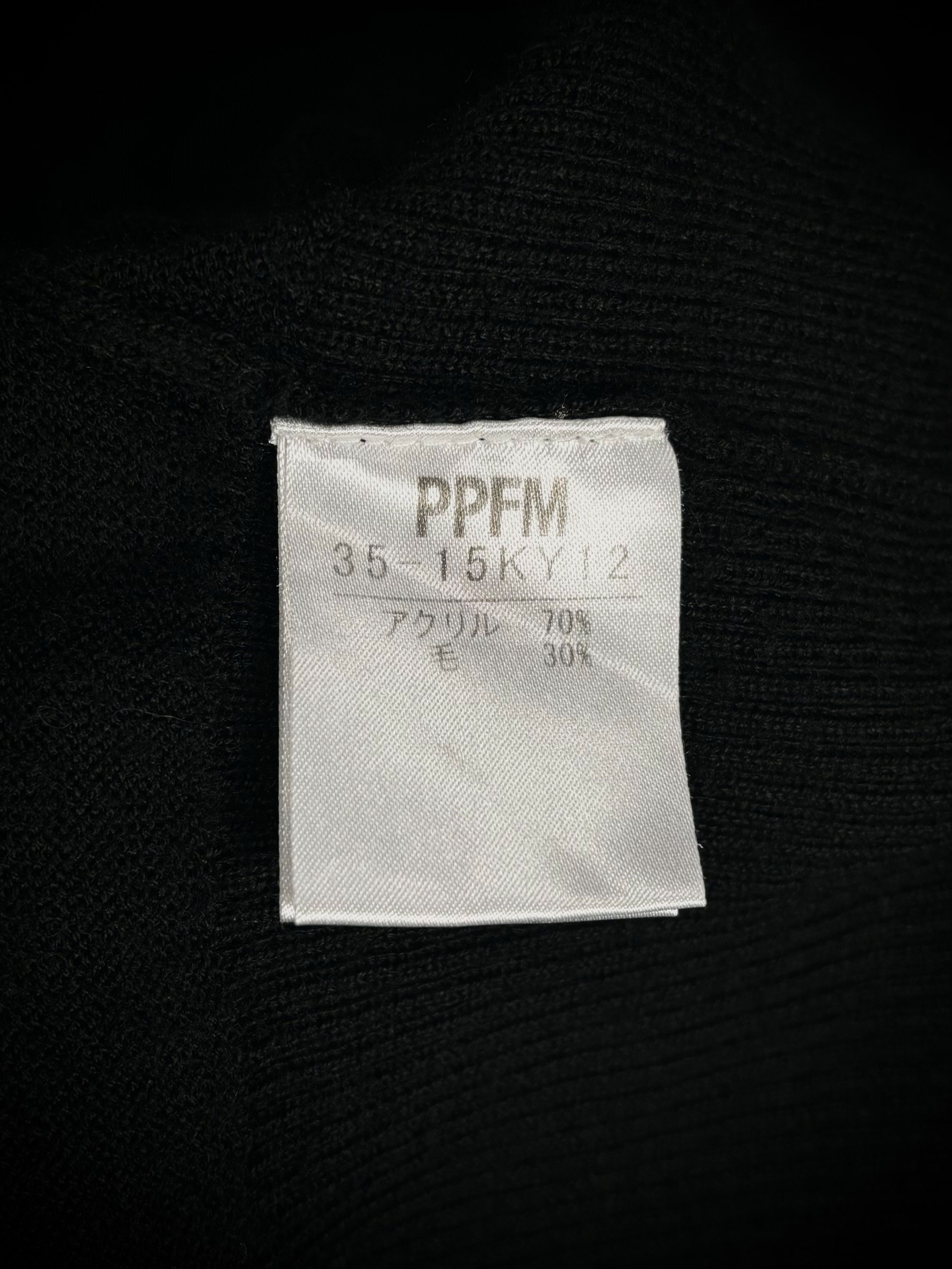 PPFM PPFM High-Neck Zip-Up Hoodie – 2009 Size US L / EU 52-54 / 3 - 10 Thumbnail