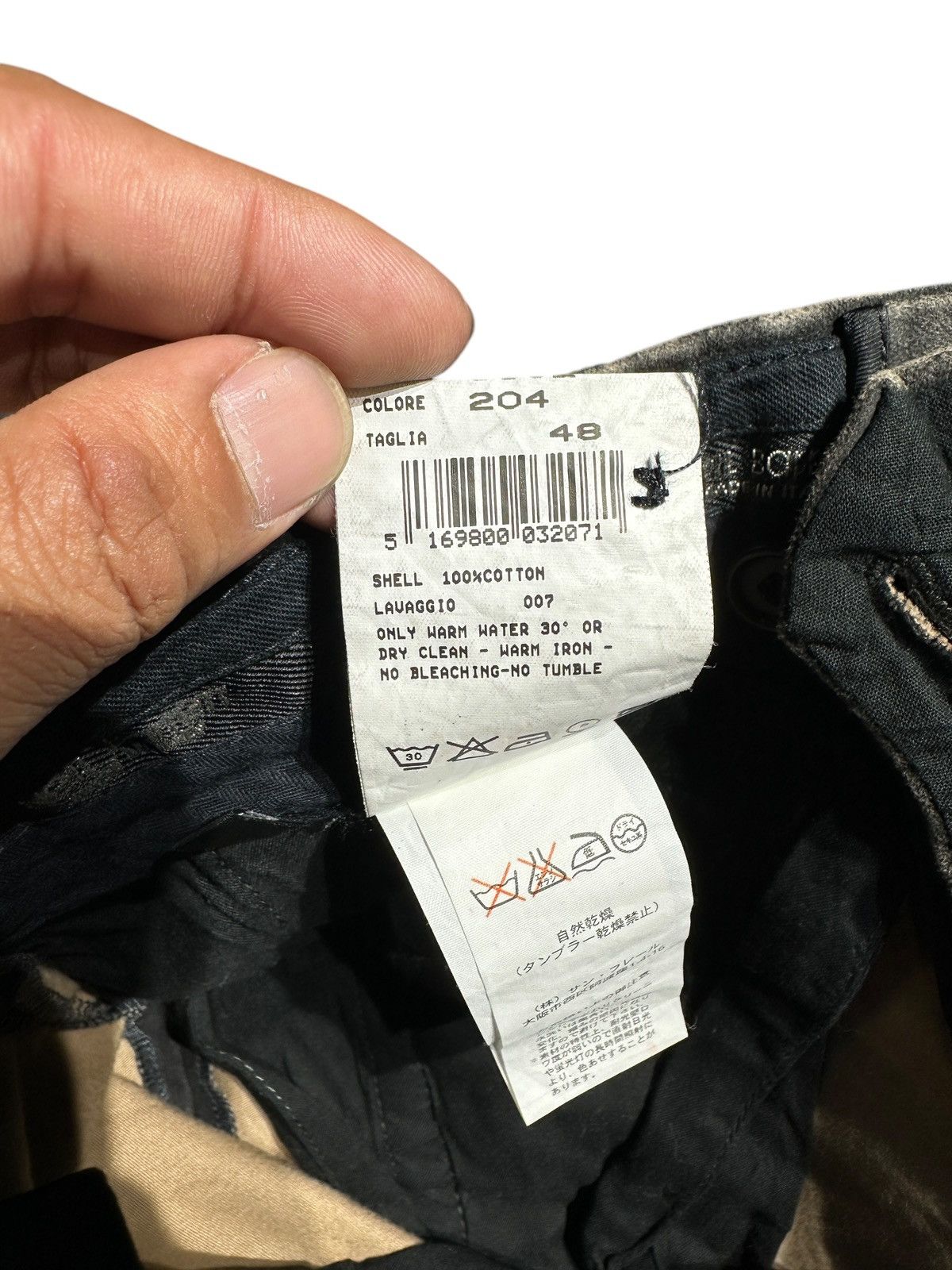 Neil Barrett Neil Barrett Flared Pant Hard Cotton Size US 33 - 7 Thumbnail