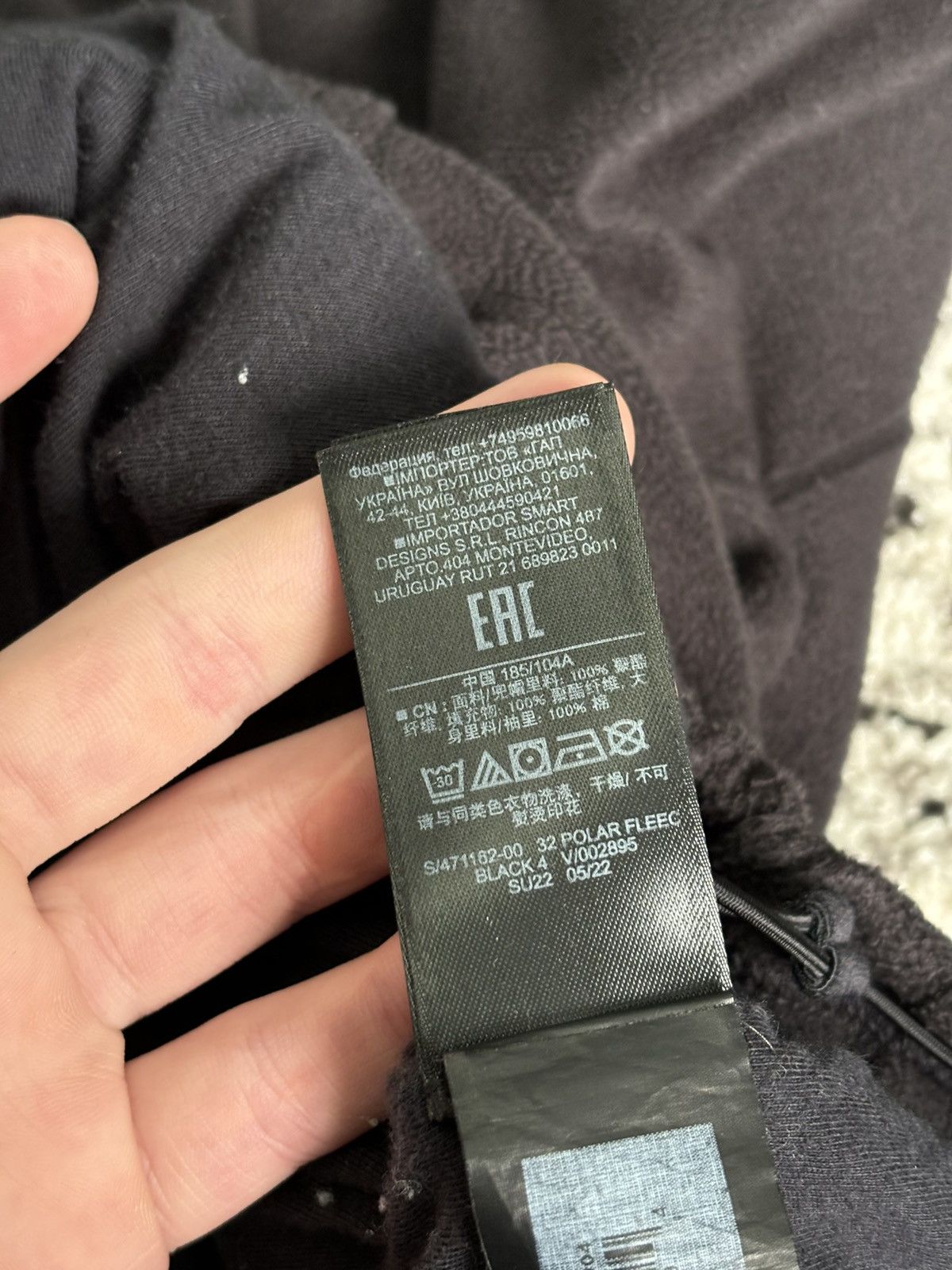 Kanye West Kanye West X GAP Size US L / EU 52-54 / 3 - 10 Thumbnail
