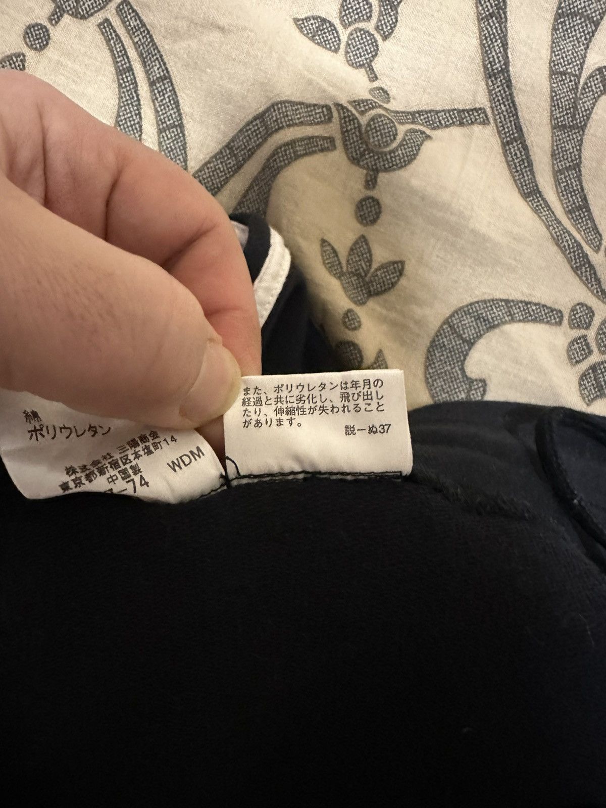 Burberry Burberry sports pants size 2 dark blue Size US 32 / EU 48 - 6 Thumbnail