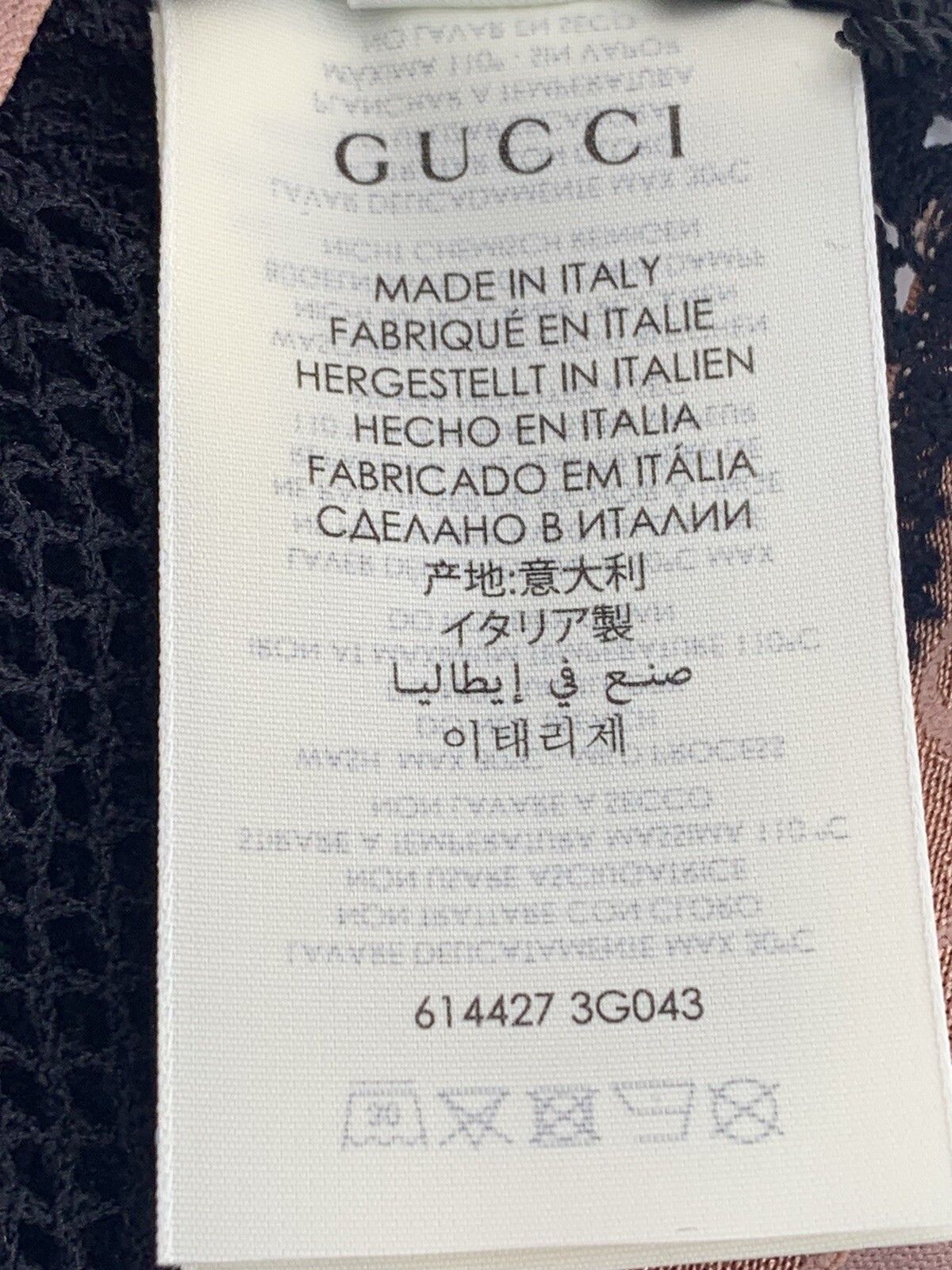 Gucci Size-L New Gucci Woman's Tights Size ONE SIZE - 8 Thumbnail
