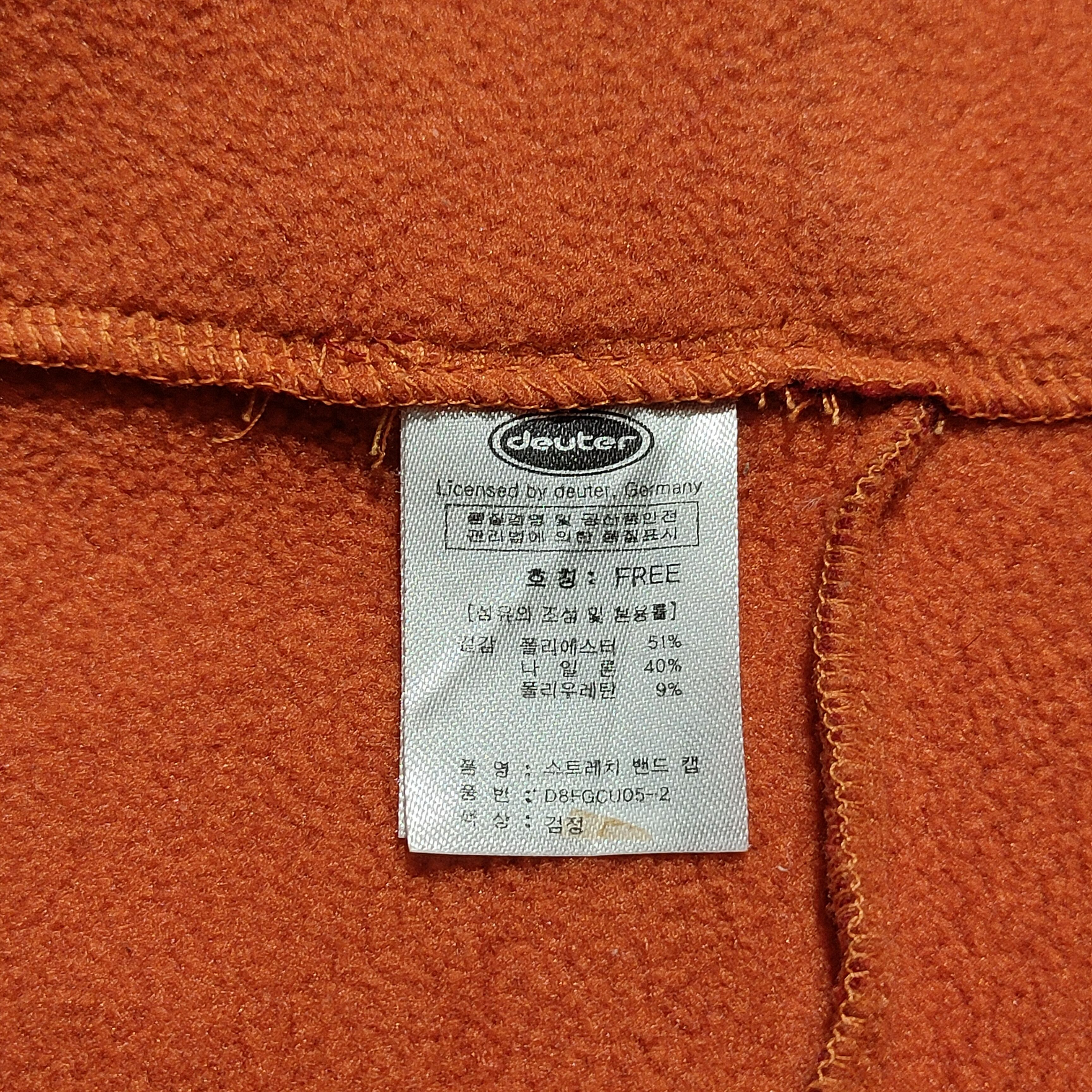Other 🔥Deuter neck warmer Size ONE SIZE - 3 Thumbnail