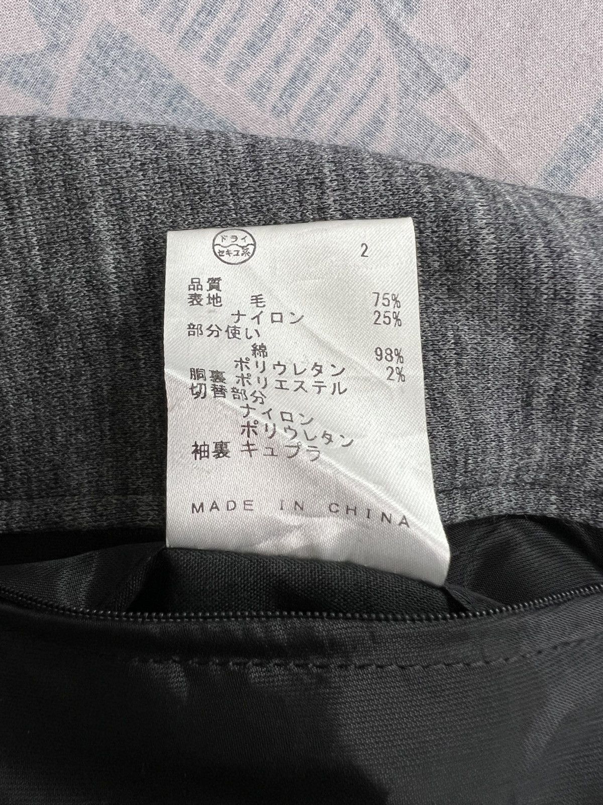 Calvin Klein × Designer CK Calvin Klein Blazer Size US XS / EU 42 / 0 - 11 Thumbnail