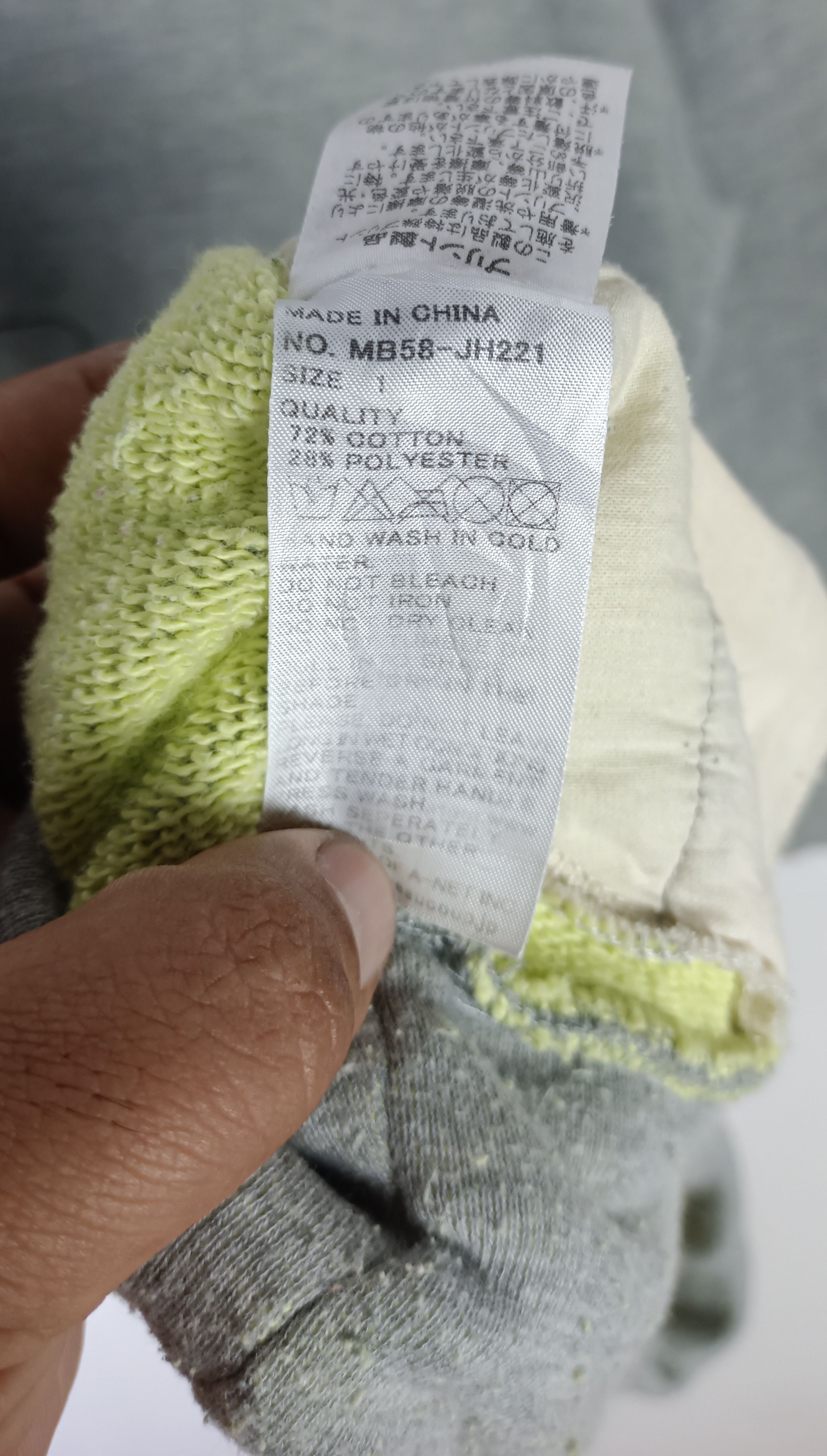 Issey Miyake Mercibeaucoup Issey Miyake Hoodie Arrive Anime Size US M / EU 48-50 / 2 - 8 Thumbnail