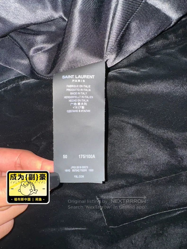 Saint Laurent Paris Saint Laurent Paris Radio Jacket Size US M / EU 48-50 / 2 - 6 Thumbnail
