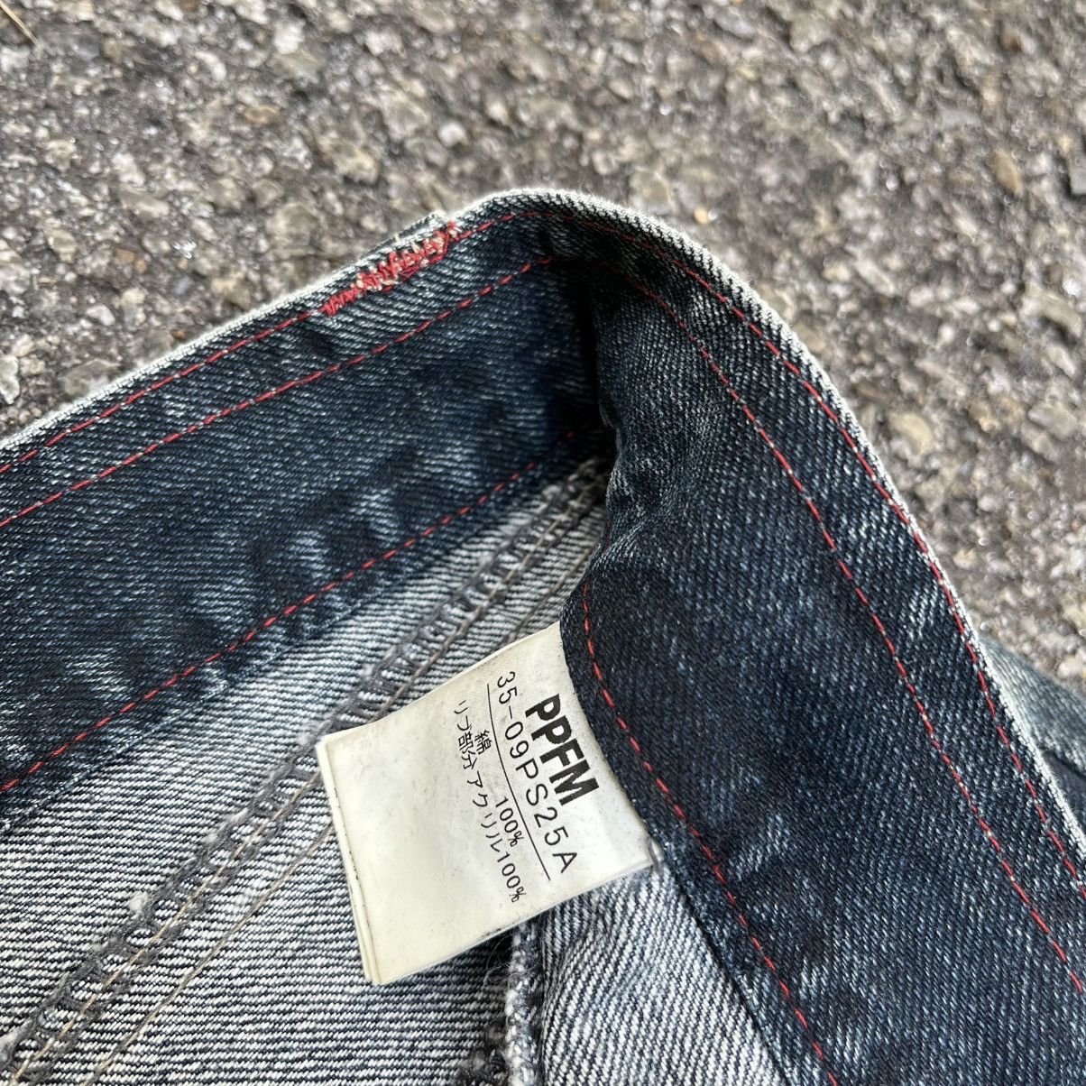 PPFM PPFM Jeans Japanese Brand Denim Bush Pants Size US 30 / EU 46 - 8 Thumbnail