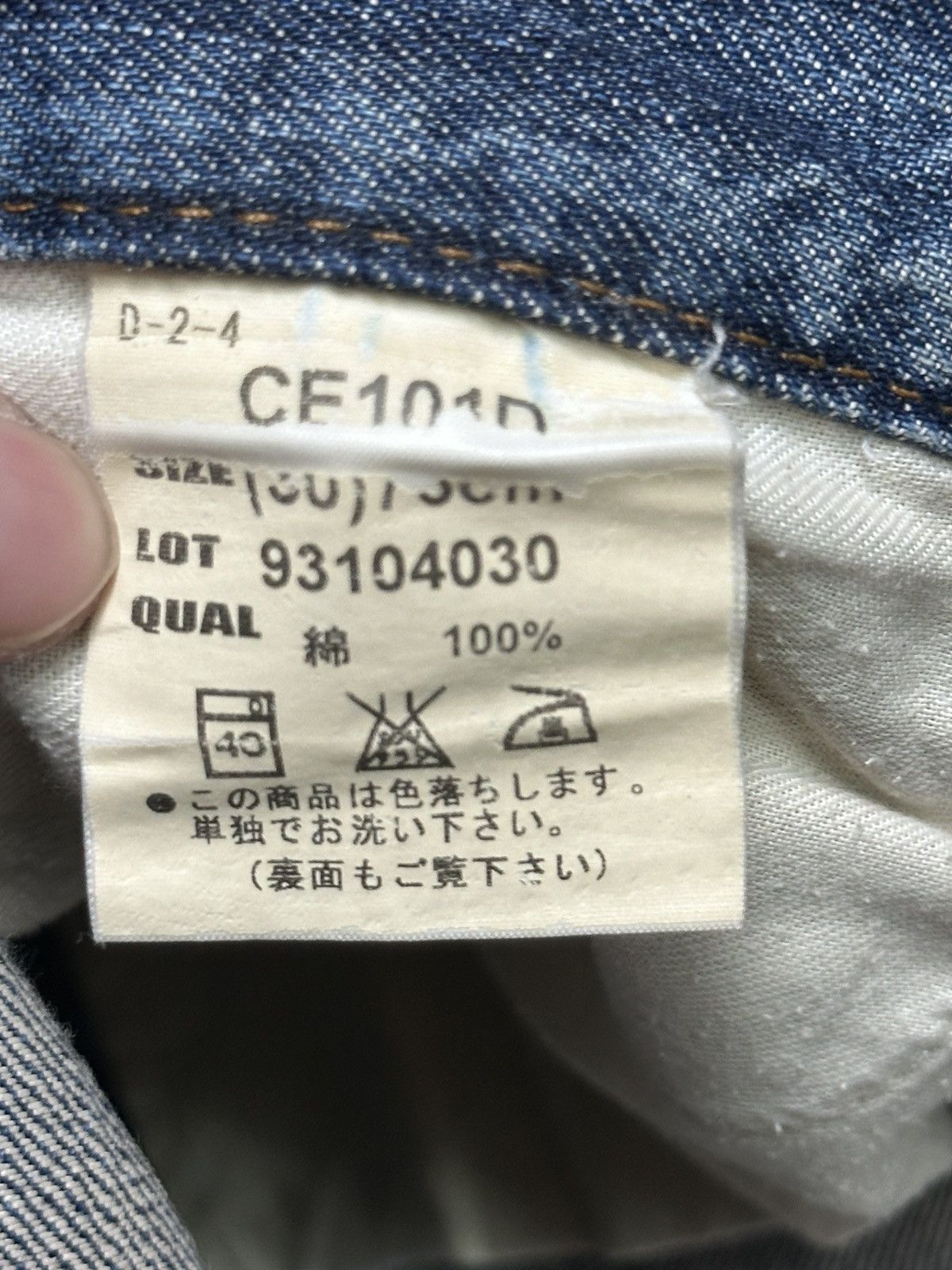 Japanese Brand Crack Evo Vintage Distressed Straight Cut With Striked Wash Size US 31 - 8 Thumbnail
