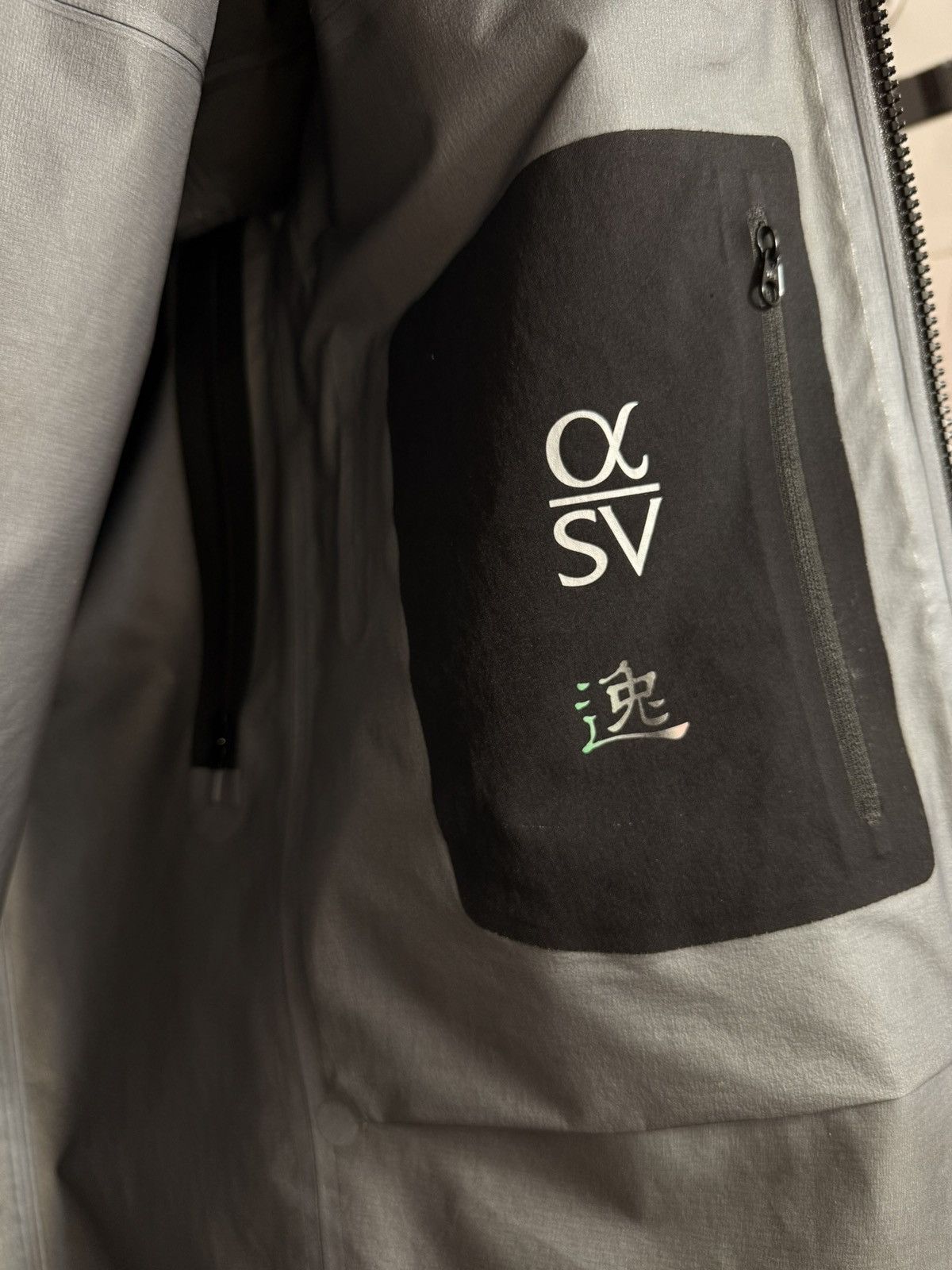 Arc'teryx Alpha SV Lunar New Year 2023 - Rare Limited Edition Size US L / EU 52-54 / 3 - 6 Thumbnail
