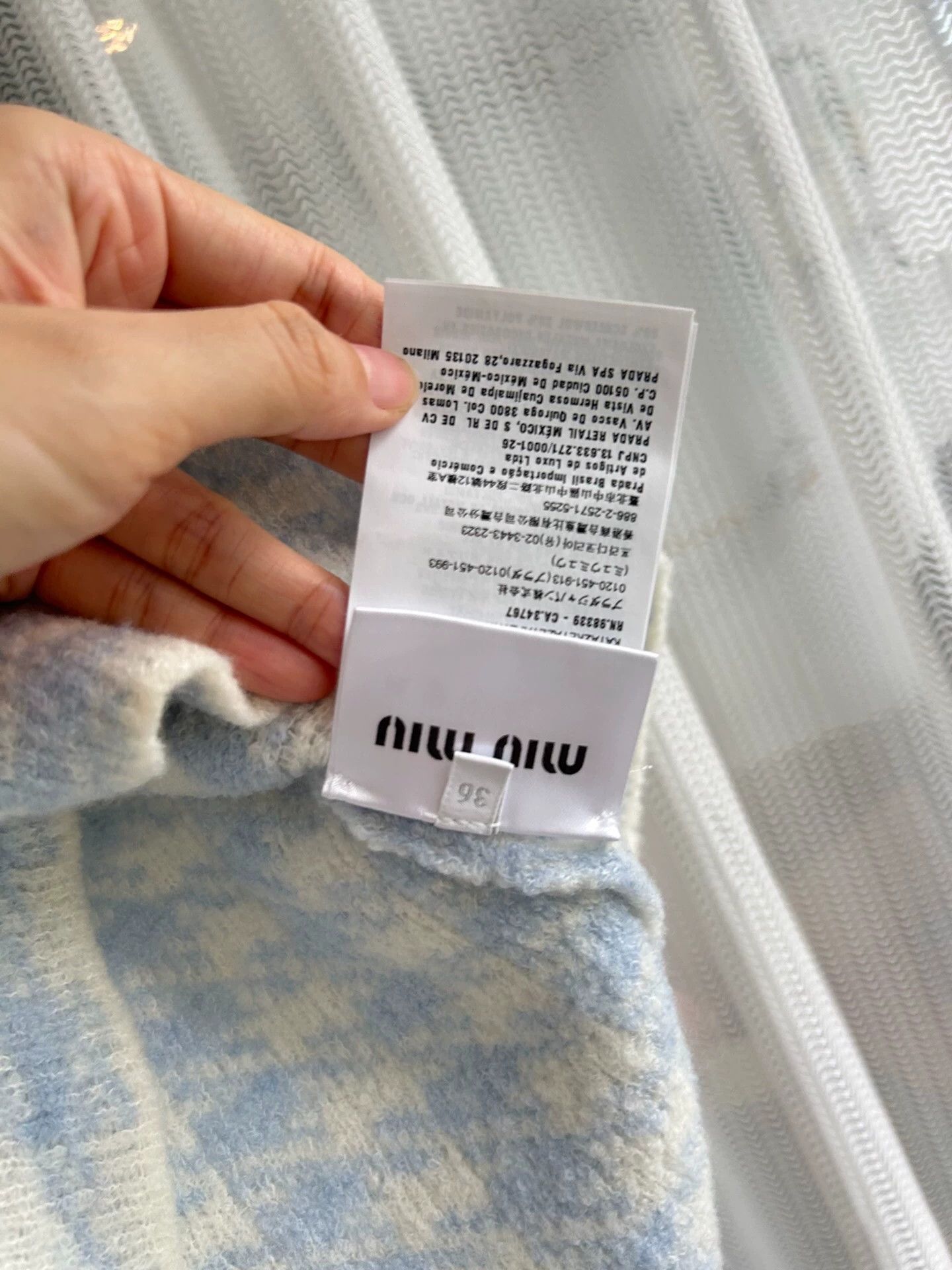 Miu Miu MIU MIU Blue Knit Dress Size 36 Size 25" / US 0 / IT 36 - 4 Thumbnail