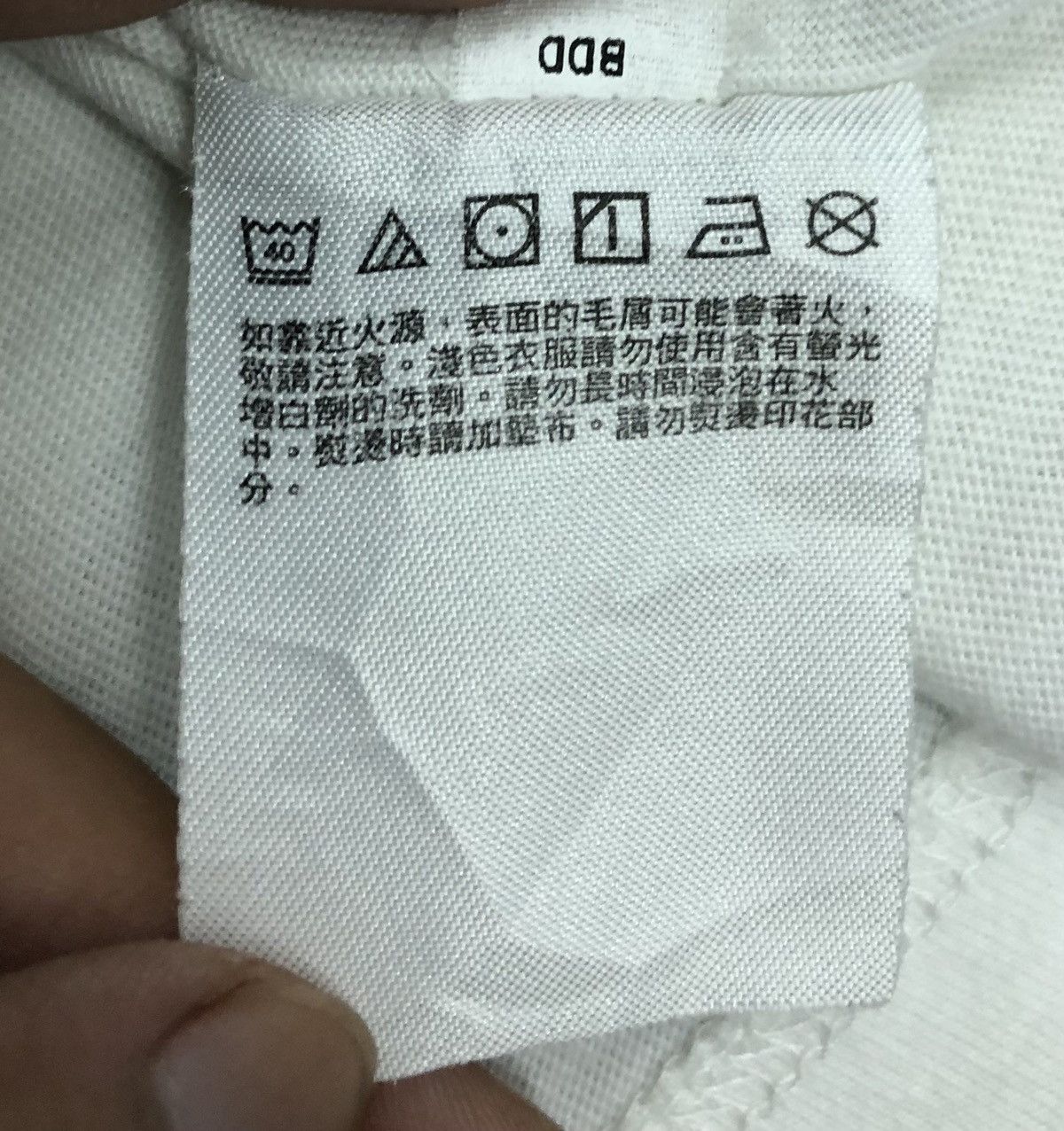 Uniqlo Uniqlo Blizzard Entertainment Heroes Of Overwatch T-Shirt Size US XL / EU 56 / 4 - 9 Thumbnail