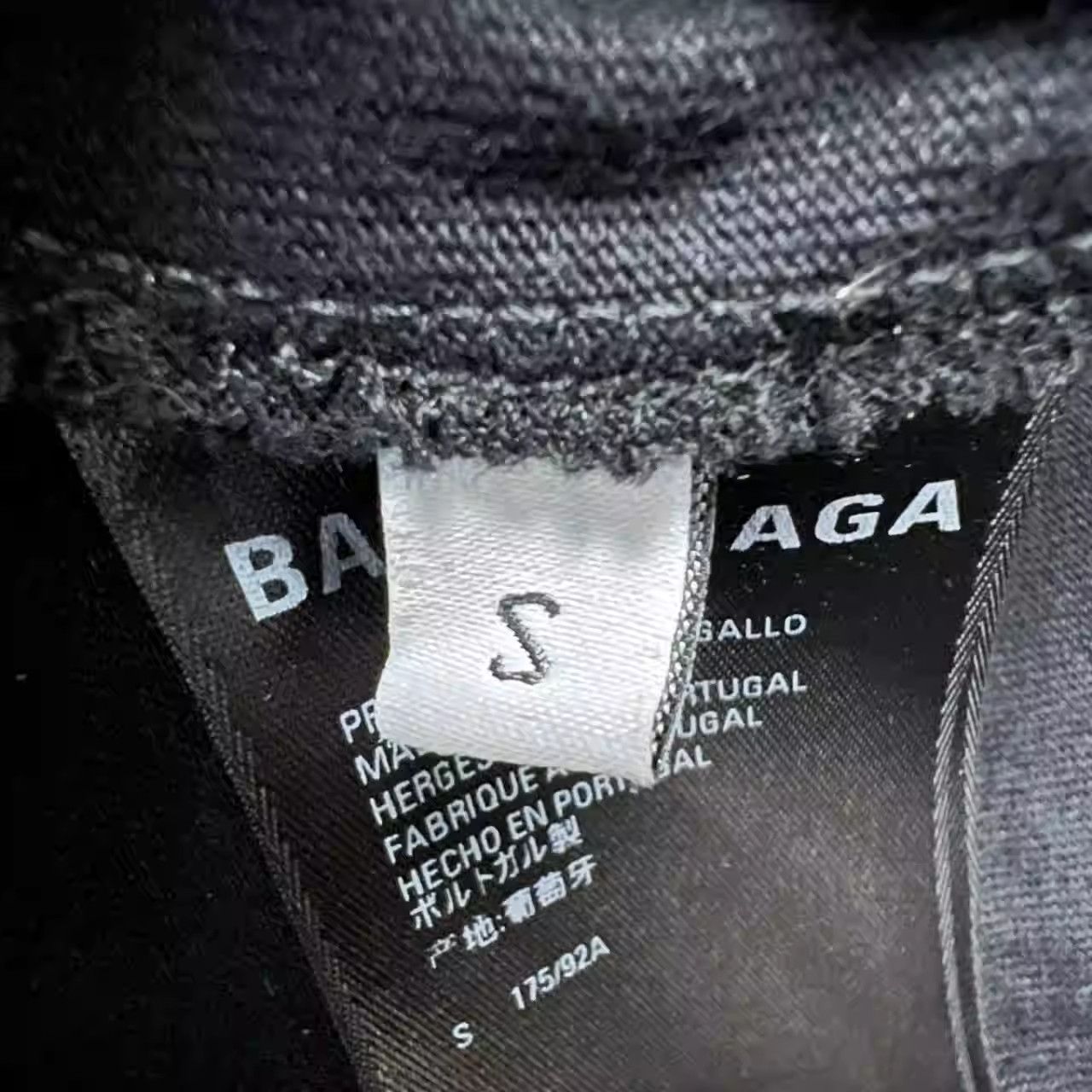 Balenciaga Balenciaga SS22 Sleeved Hooded Long Sleeved Hoodie Size US S / EU 44-46 / 1 - 4 Thumbnail