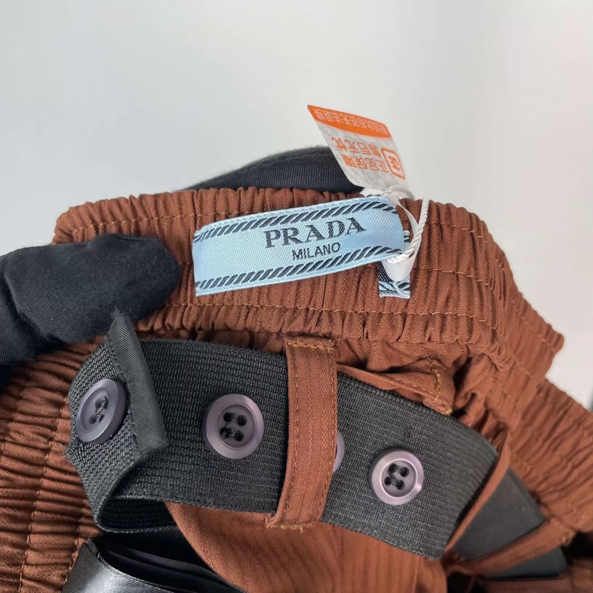 Prada Prada 98 New SS25 Brown Women's Skirt Size 26" / US 2 / IT 38 - 5 Thumbnail