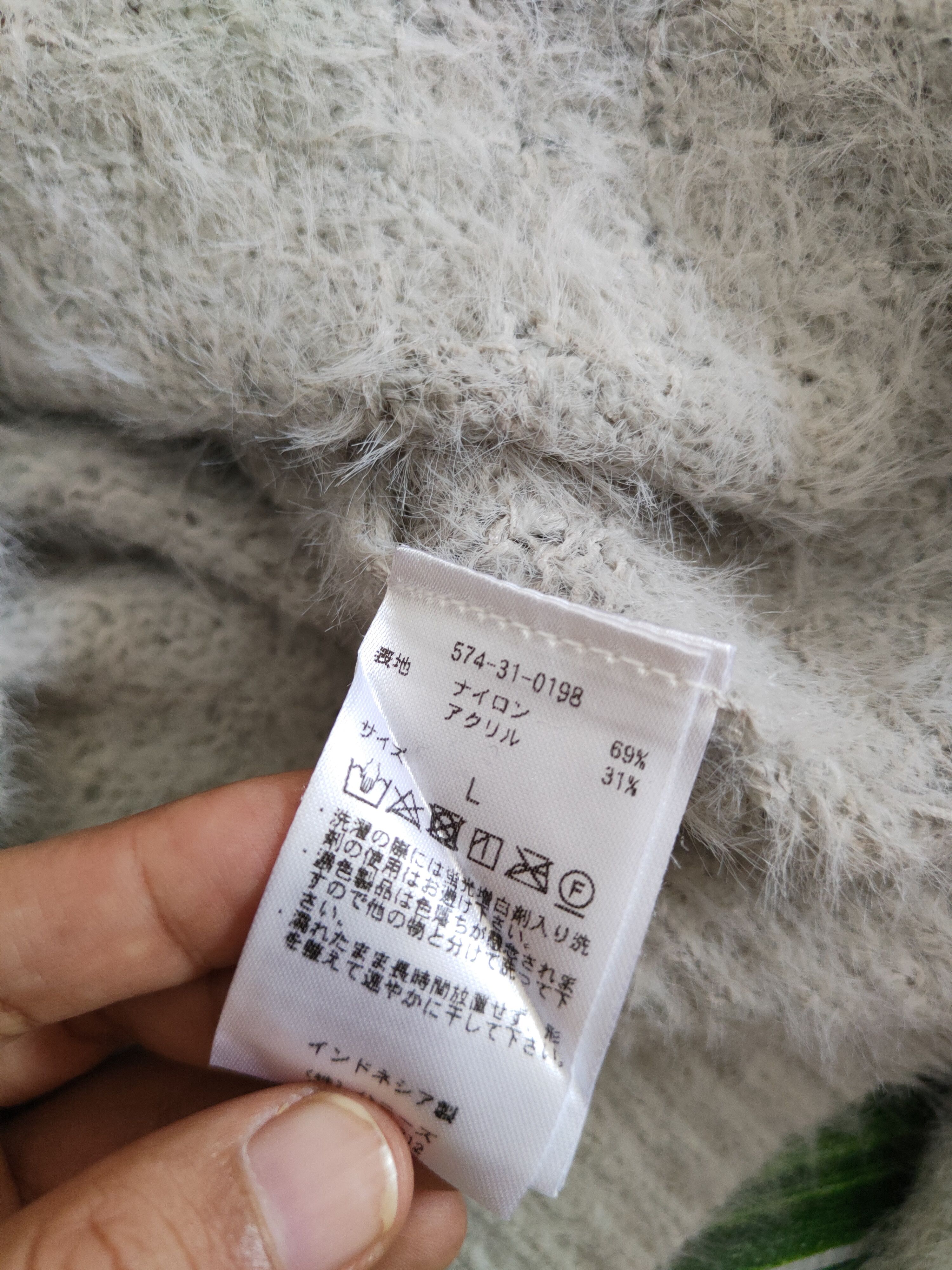 Homespun Knitwear Glacier Gray Shag Shaggy Fur Mohair Knitwear #S2028 Size M / US 6-8 / IT 42-44 - 11 Thumbnail