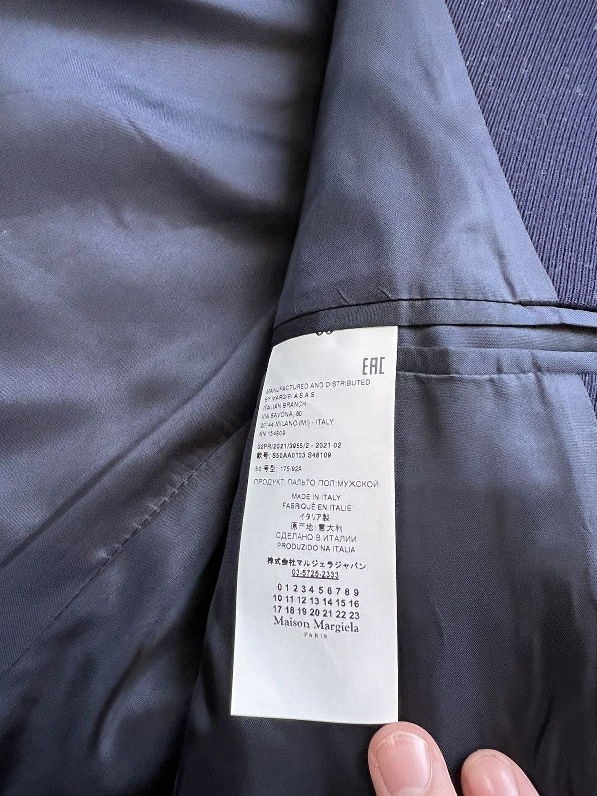 Maison Margiela NWT Maison Margiela Collarless Wool Cavalry Coat Size US L / EU 52-54 / 3 - 11 Thumbnail
