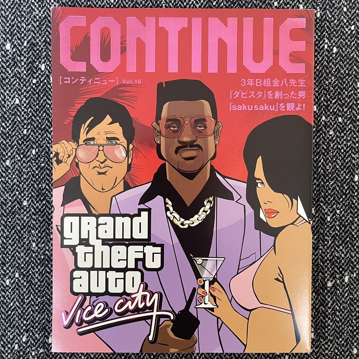 Rockstar Games VINTAGE JAPANESE MAGAZINE CONTINUE GTA VICE CITY - JUN ...