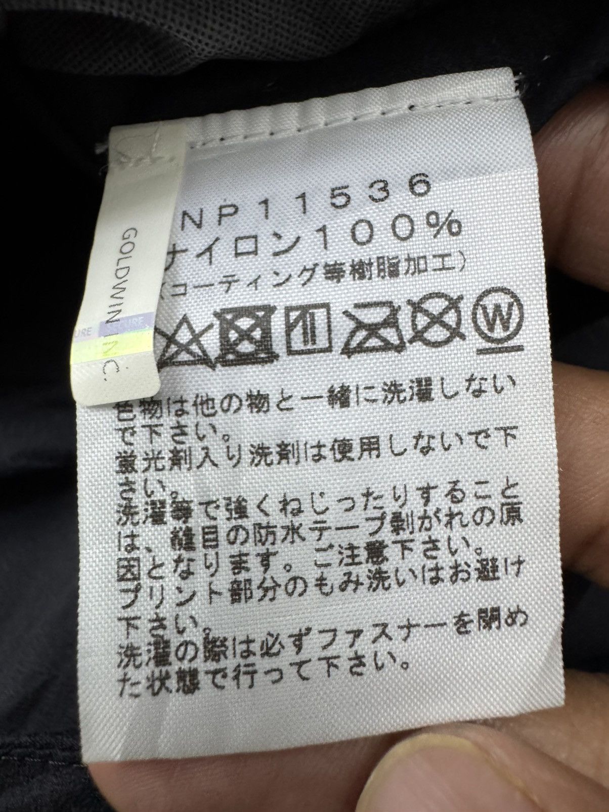 The North Face The North Face Venture Jacket in size L Size US L / EU 52-54 / 3 - 6 Thumbnail