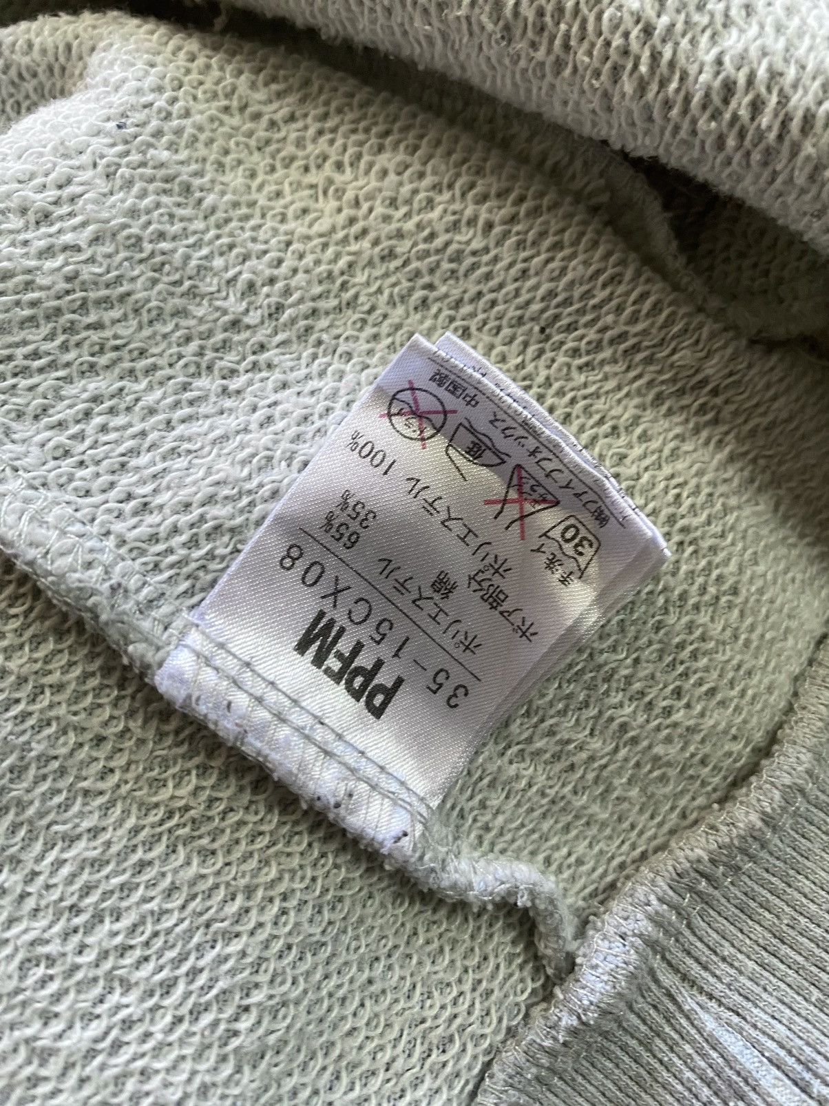 PPFM Vintage Japanes PPFM Hoodie Size US L / EU 52-54 / 3 - 5 Thumbnail