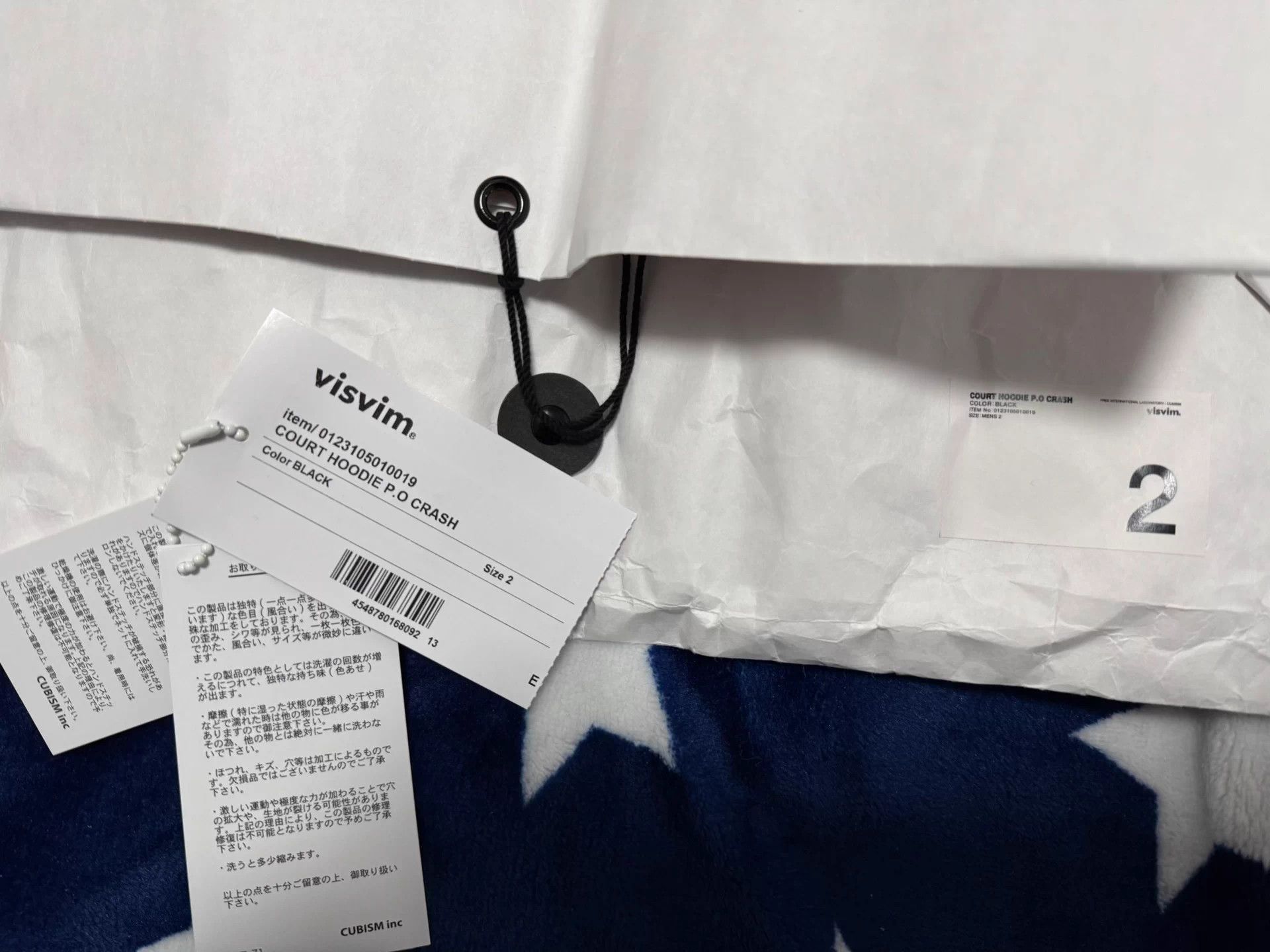 Visvim VISVIM 23SS COURT HOODIE CRASH Size 2 Size US M / EU 48-50 / 2 - 9 Thumbnail