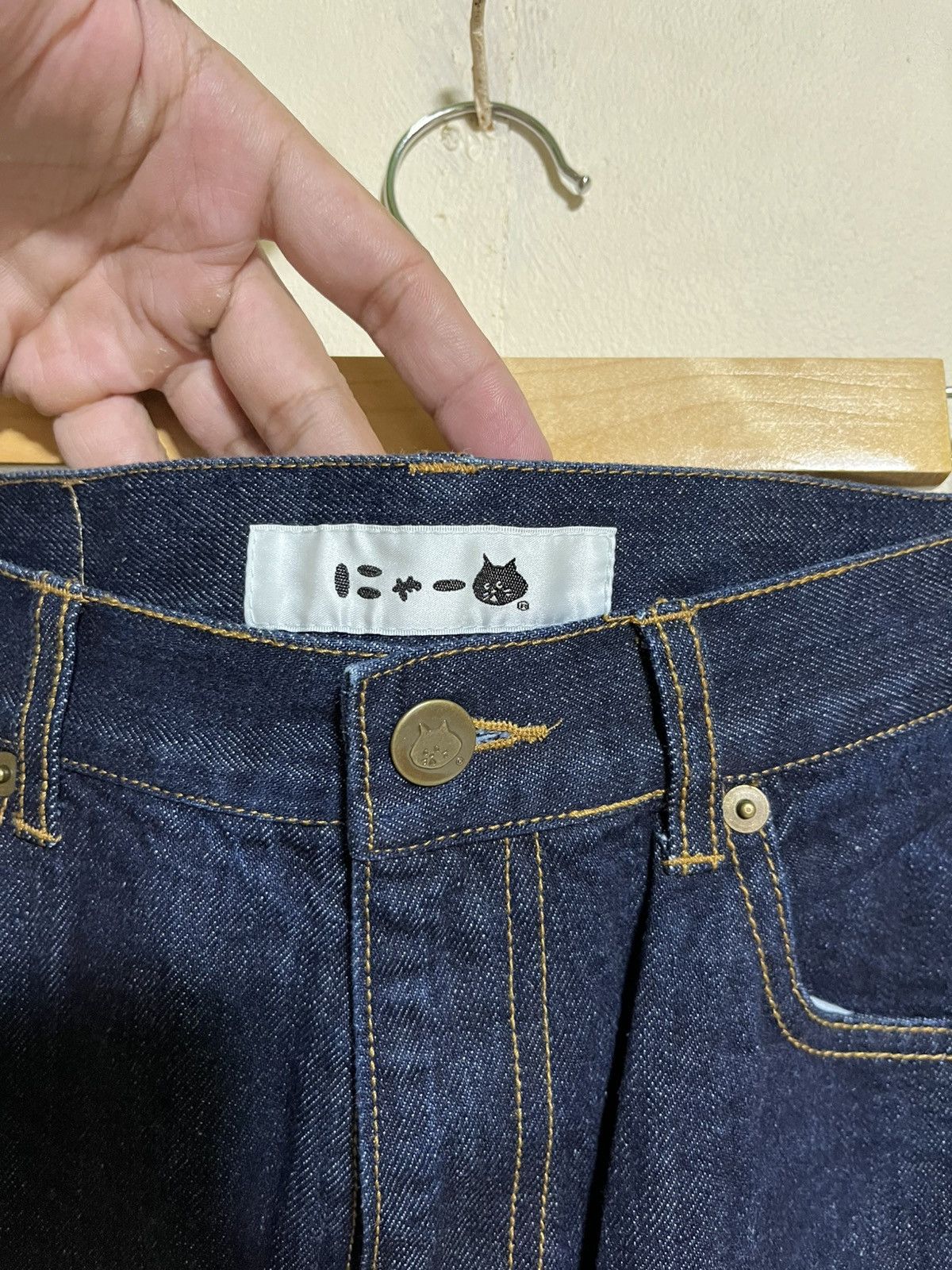 Ne-Net Ne-net by Issey miyake denim wash blue Size US 30 / EU 46 - 4 Thumbnail