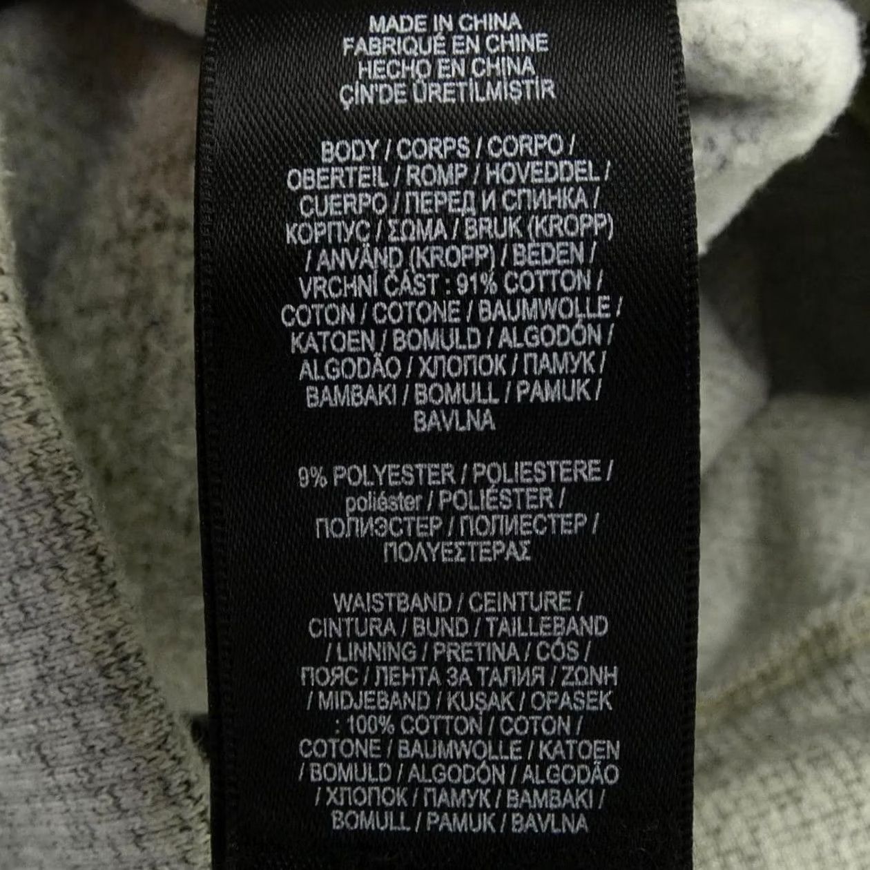 Ralph Lauren RRL Ralph Lauren Sweatpants Gray Size S Mens Regular Waist 61cm Inseam 68.5cm Drawstring-waist Pants, Pre-owned Size US 29 - 3 Thumbnail