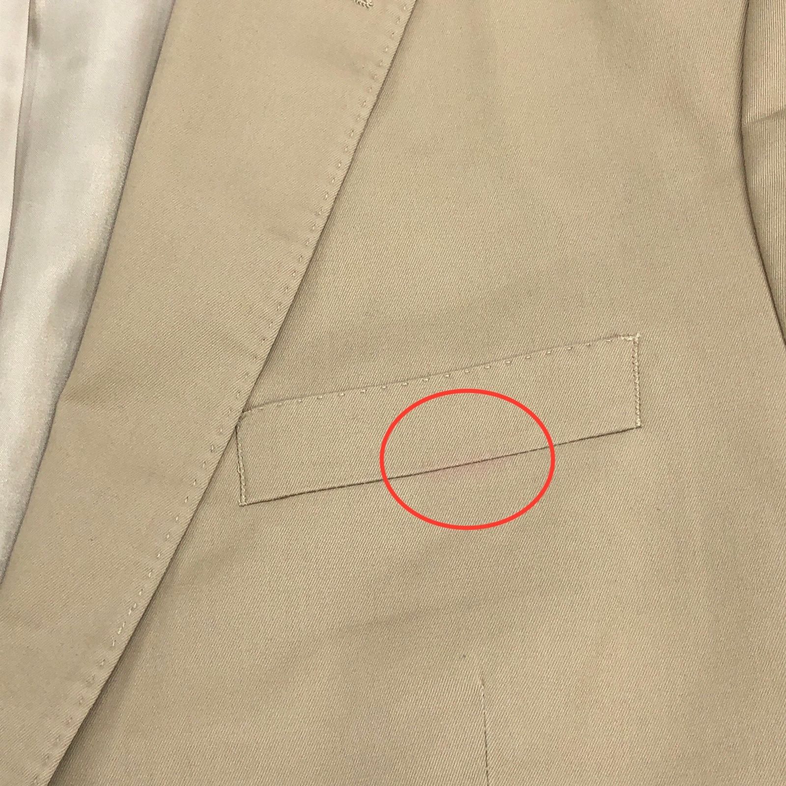 Lauren Ralph Lauren Ralph Lauren LRL 44L Sport Coat Jacket Khaki RECENT *BLEMISH Size 44L - 19 Thumbnail