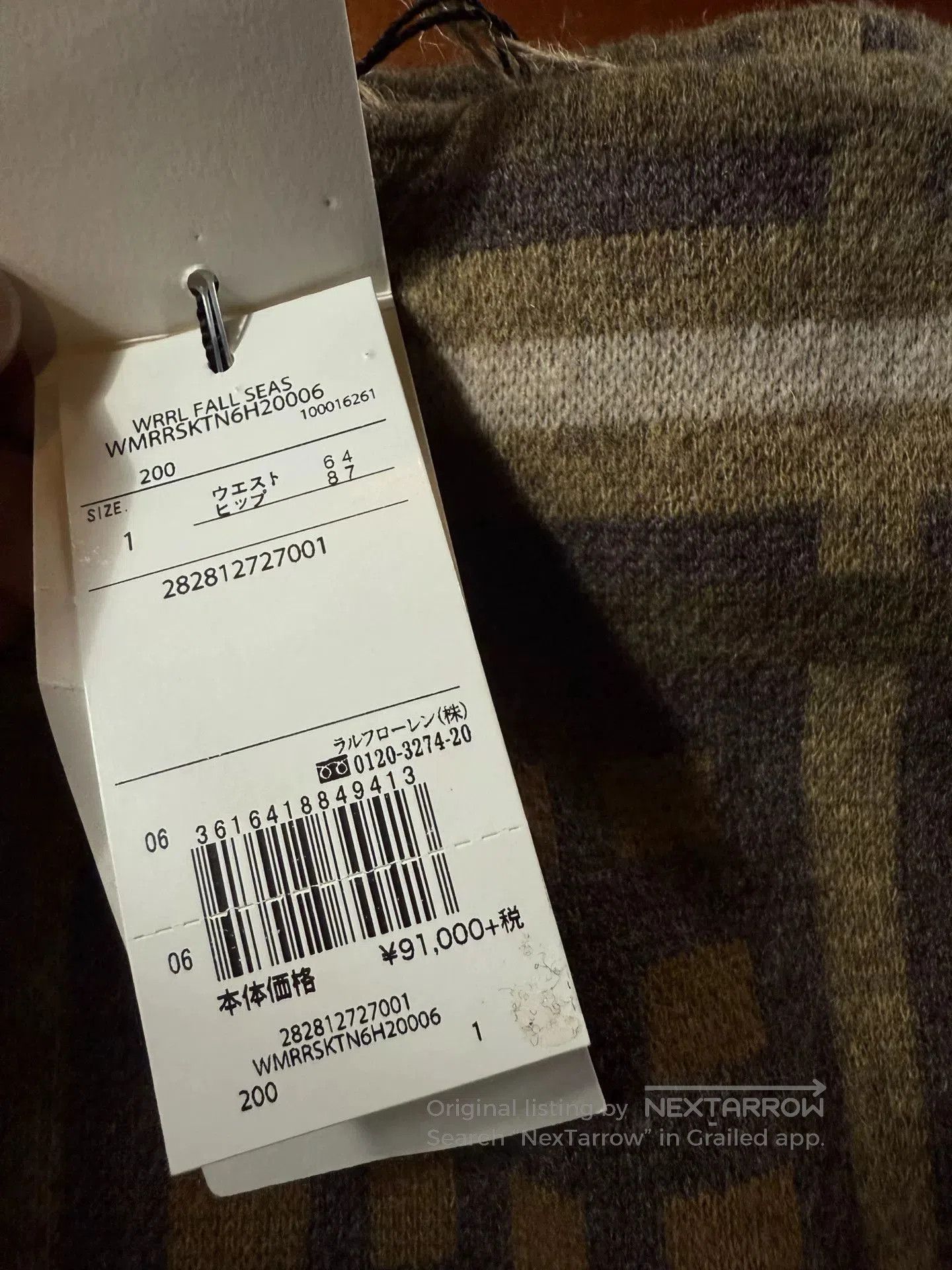 RRL Ralph Lauren RRL Vintage Plaid Wool Skirt. Size 30" / US 8 / IT 44 - 2 Thumbnail
