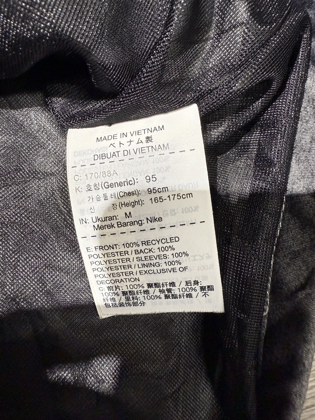 Nike 90’s NIKE RARE SWOOSH Y2K LOGO RETRO VINTAGE NYLONZIP JACKET Size US M / EU 48-50 / 2 - 7 Thumbnail
