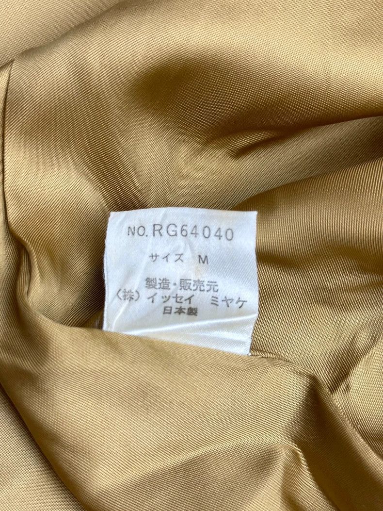 Issey Miyake Issey Miyake A large yellow shawl collar windbreaker Size M / US 6-8 / IT 42-44 - 4 Thumbnail