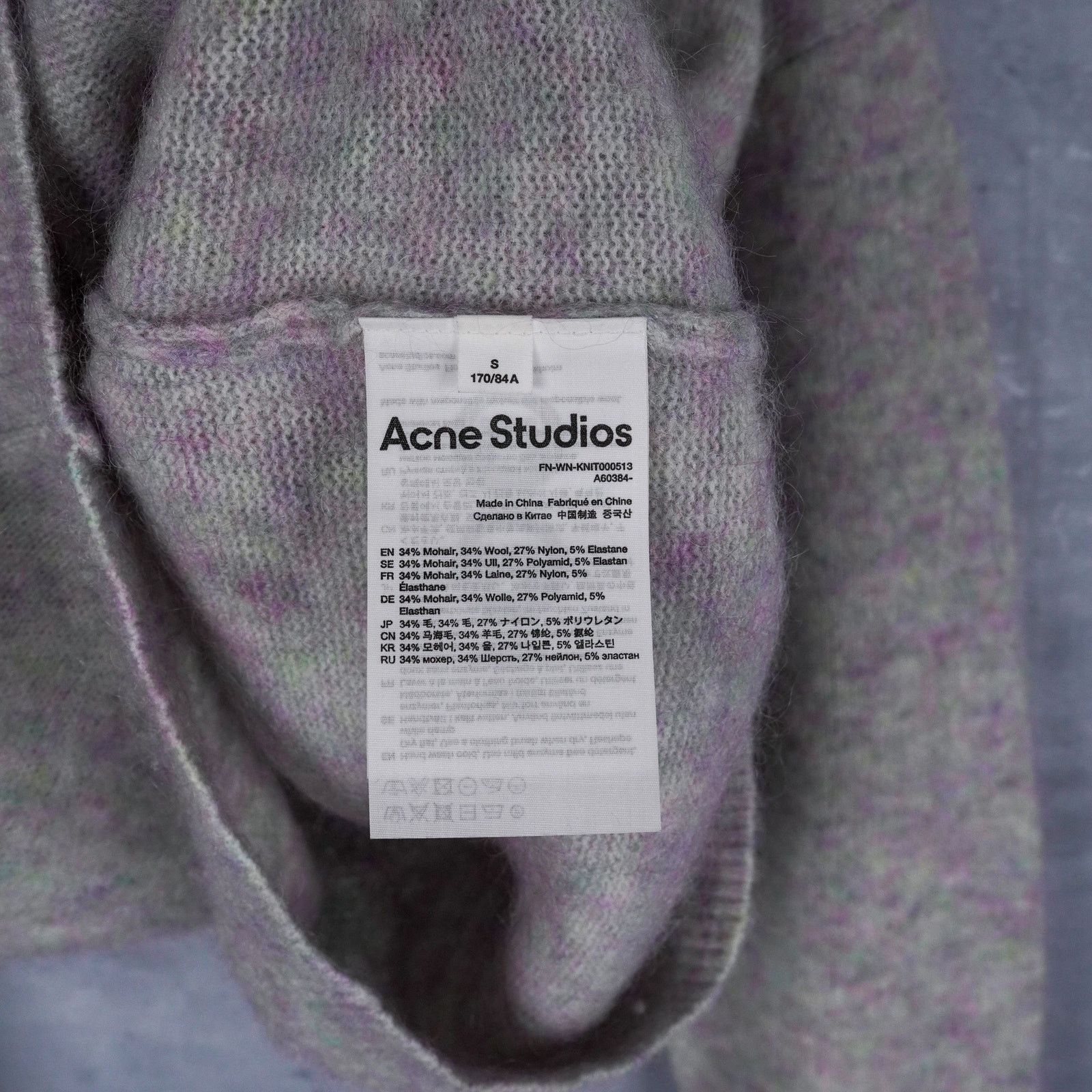 Acne Studios Acne studios melange gray mohair wool fluffy women's sweater Size S / US 4 / IT 40 - 6 Thumbnail