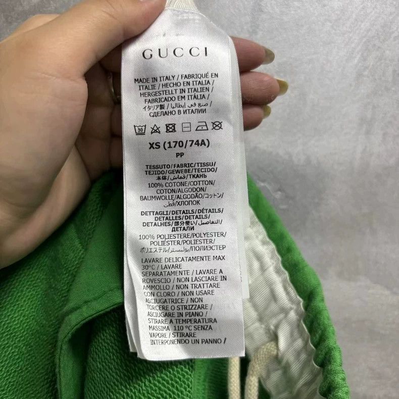 Gucci Gucci Green knitted side label striped embroidered logo sho Size US 27 - 4 Thumbnail